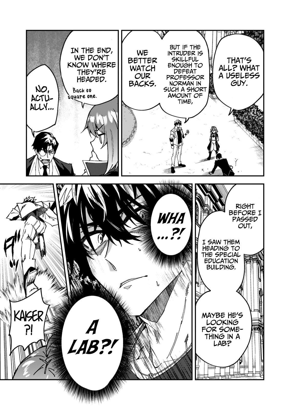 S Rank Boukensha de aru Ore no Musume-tachi Chapter 27 - Page 30