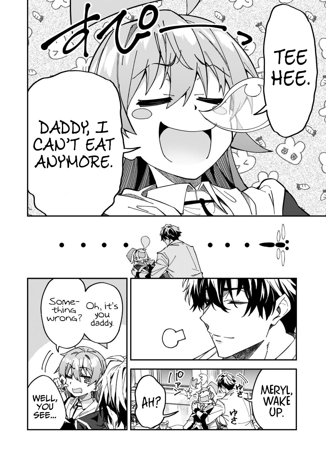 S Rank Boukensha de aru Ore no Musume-tachi Chapter 27 - Page 33