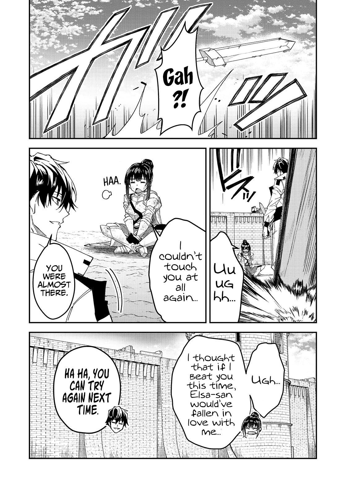 S Rank Boukensha de aru Ore no Musume-tachi Chapter 28 - Page 7