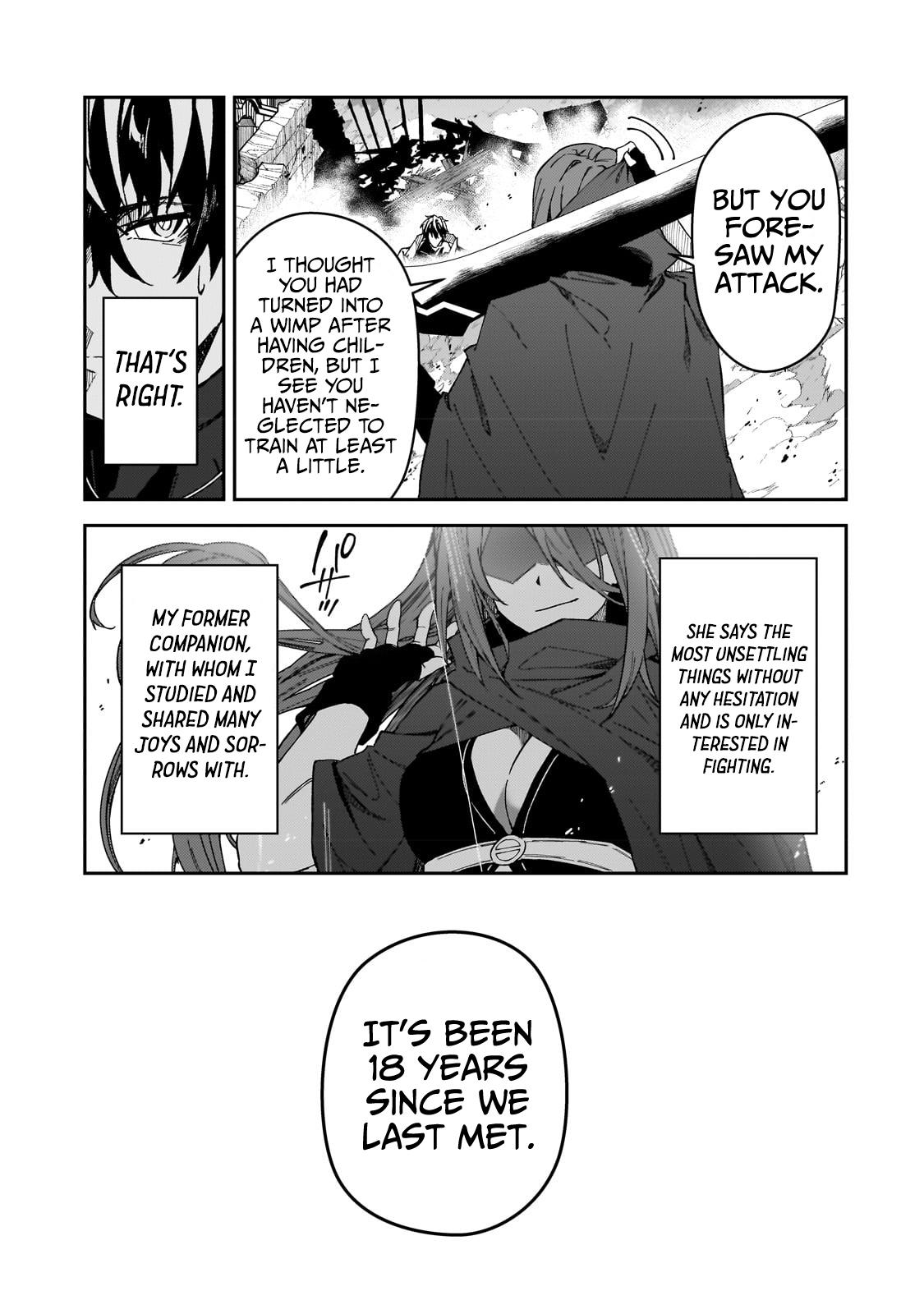 S Rank Boukensha de aru Ore no Musume-tachi Chapter 28 - Page 26