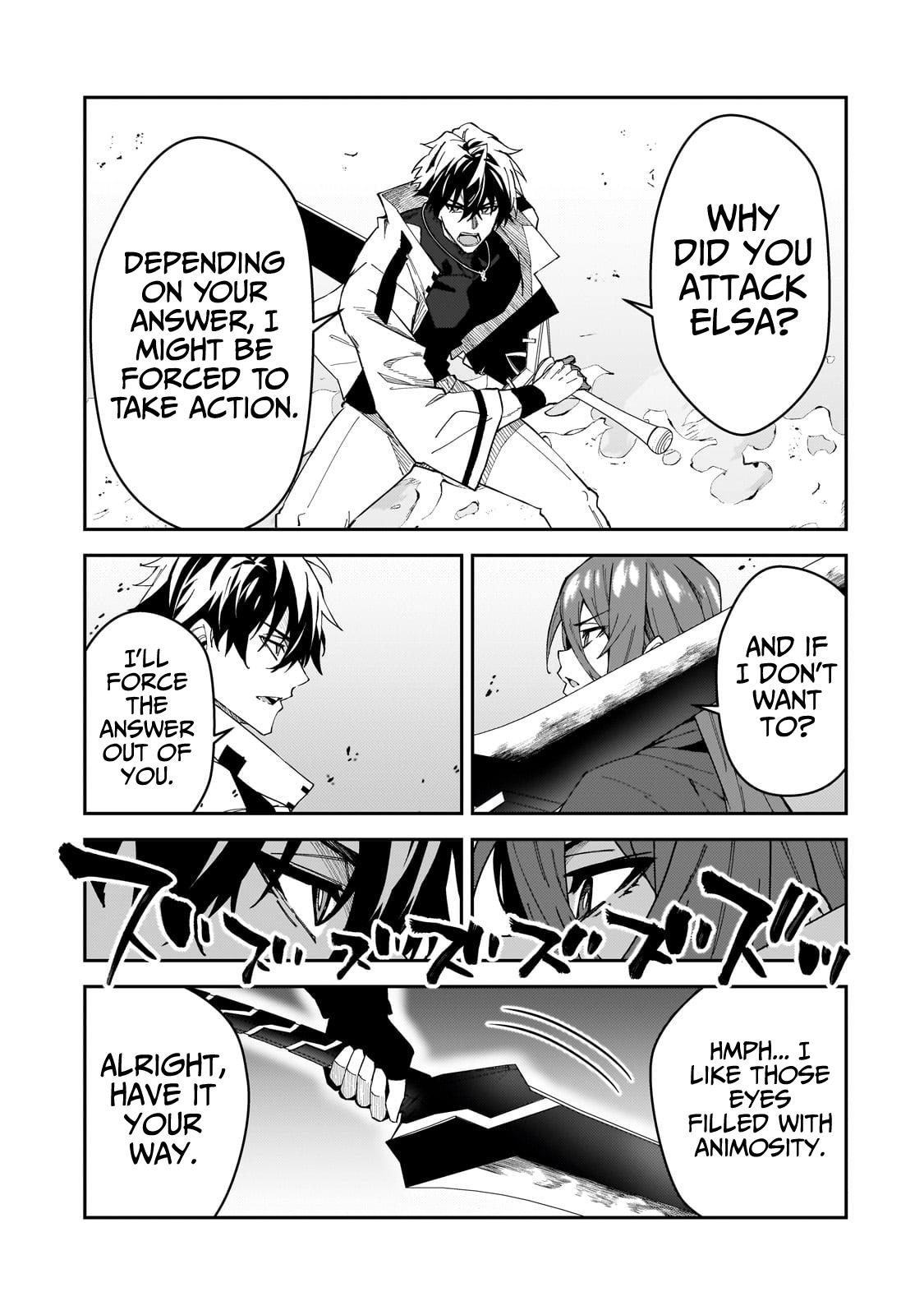 S Rank Boukensha de aru Ore no Musume-tachi Chapter 29 - Page 6