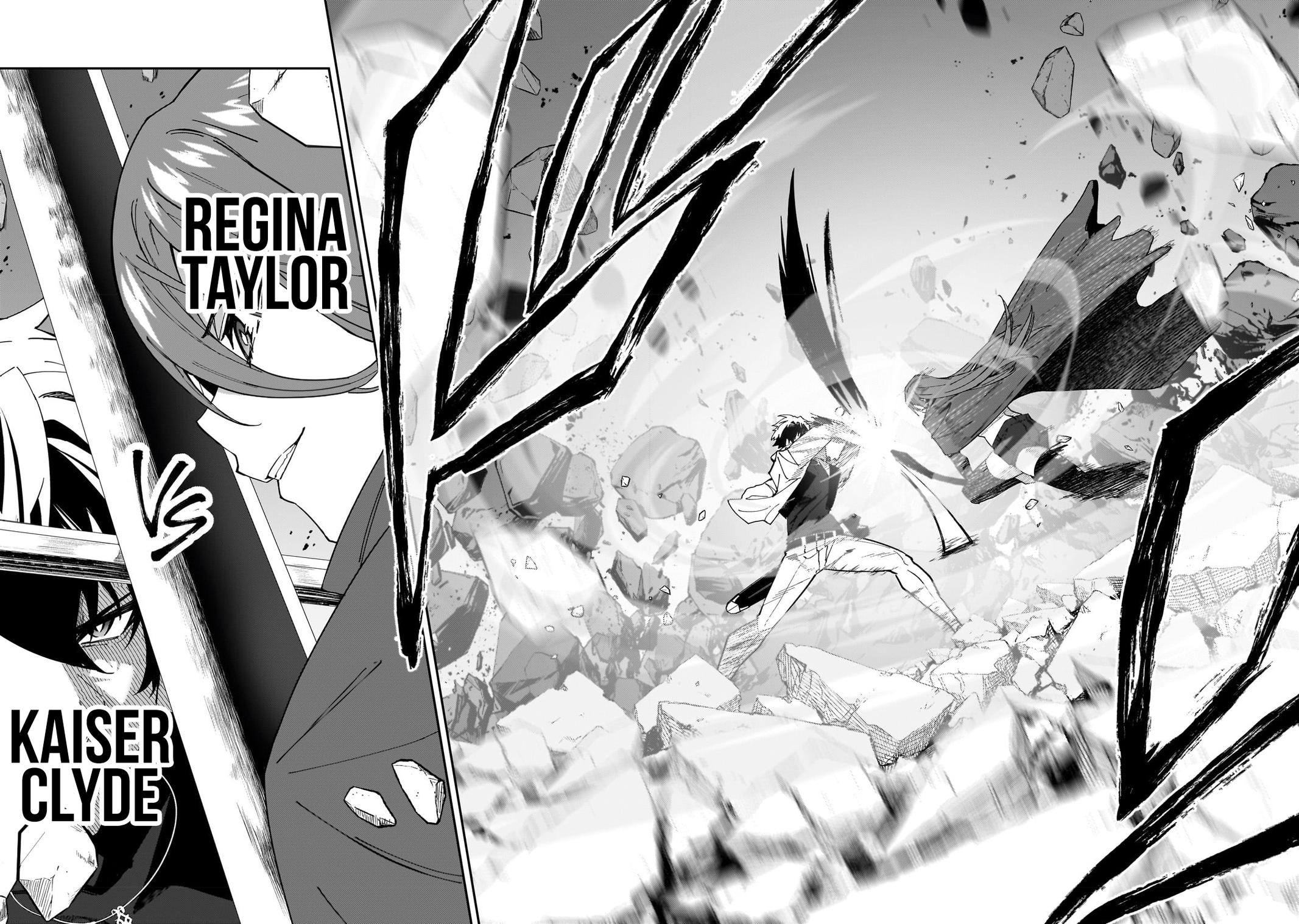 S Rank Boukensha de aru Ore no Musume-tachi Chapter 29 - Page 15