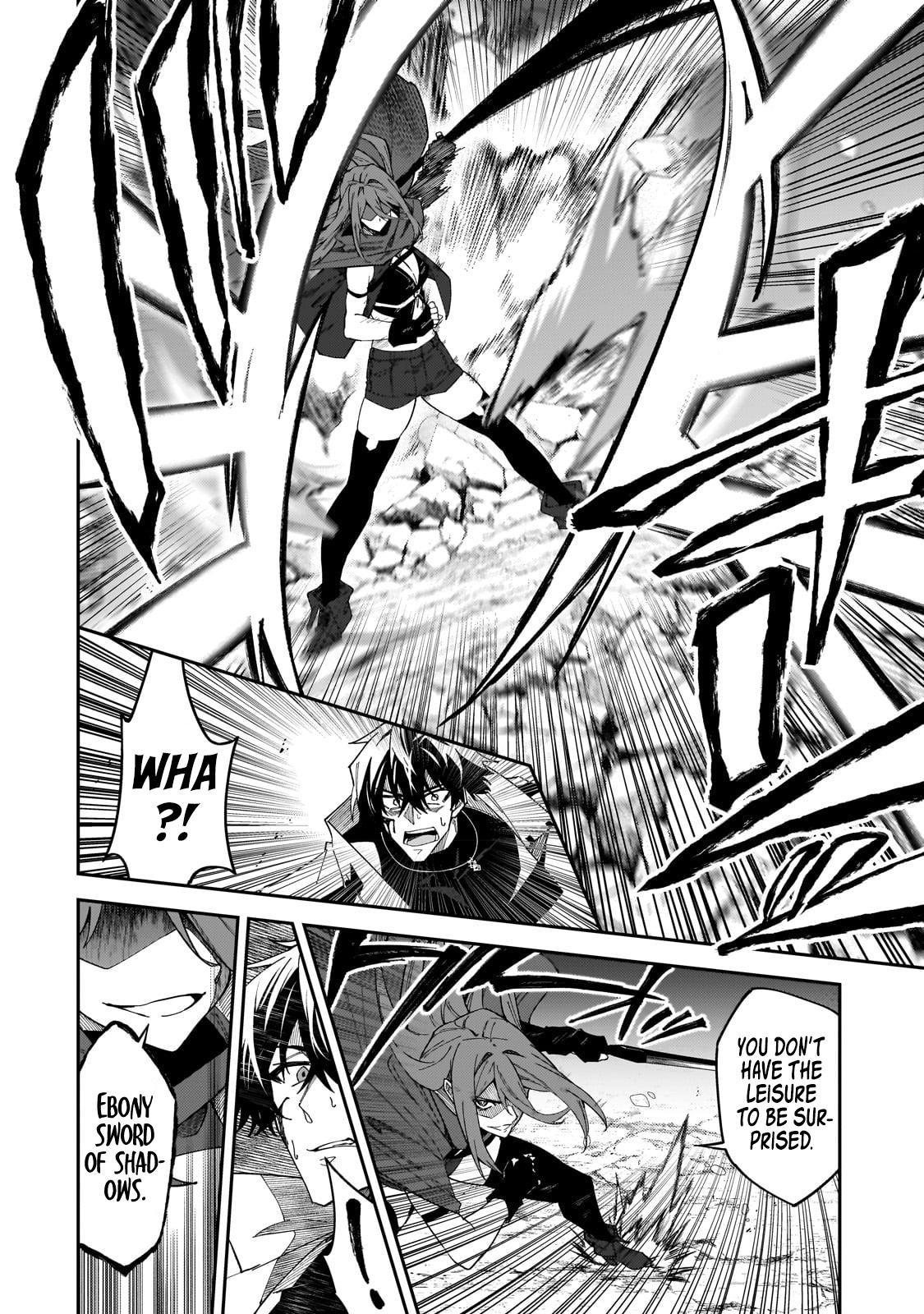 S Rank Boukensha de aru Ore no Musume-tachi Chapter 29 - Page 25