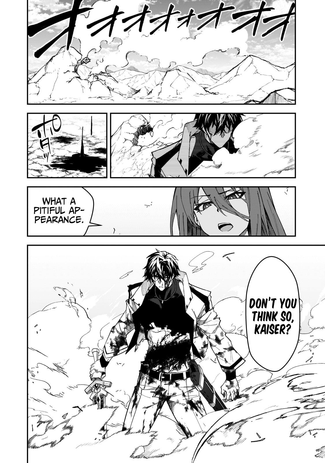 S Rank Boukensha de aru Ore no Musume-tachi Chapter 29 - Page 27
