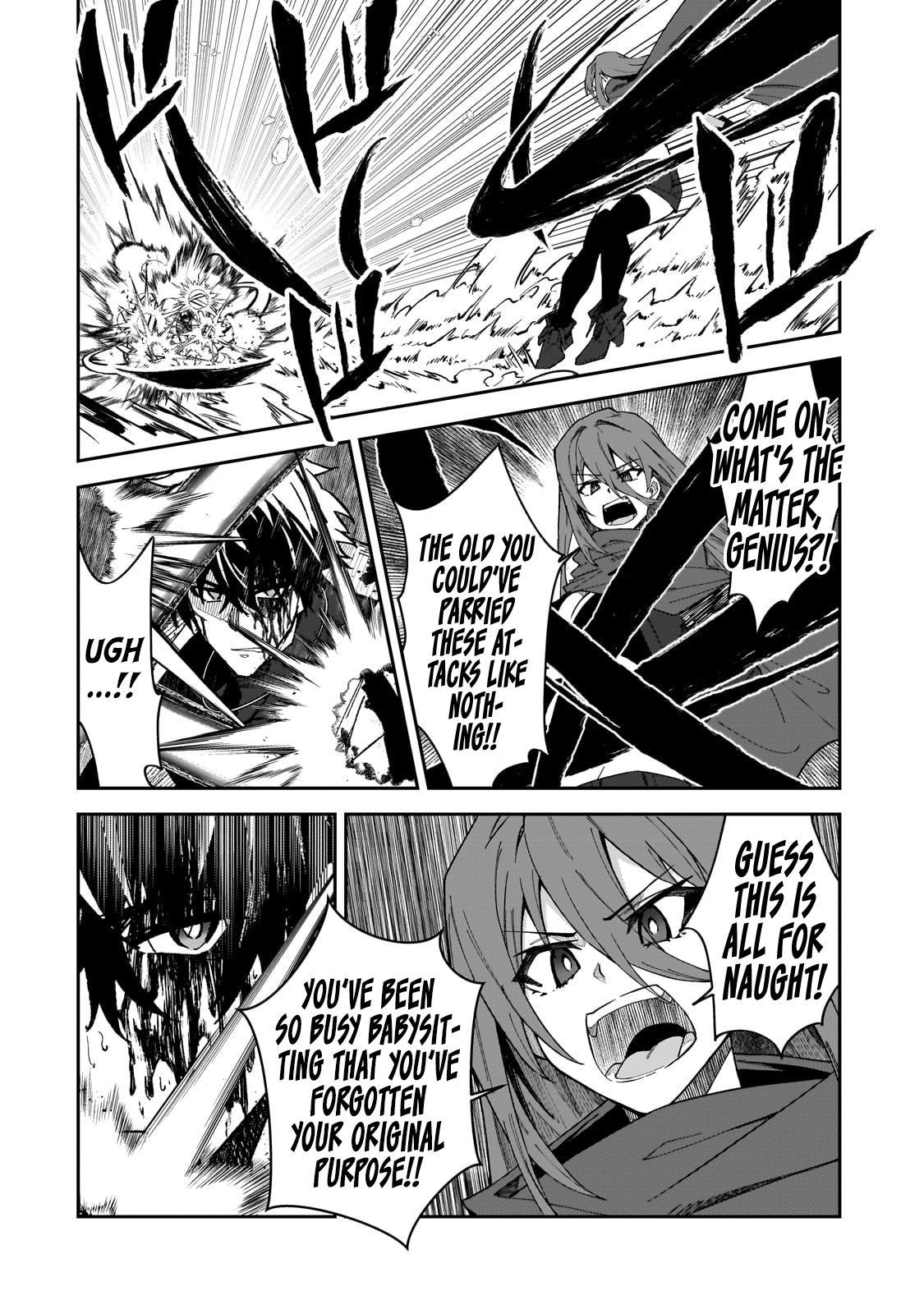 S Rank Boukensha de aru Ore no Musume-tachi Chapter 29 - Page 31