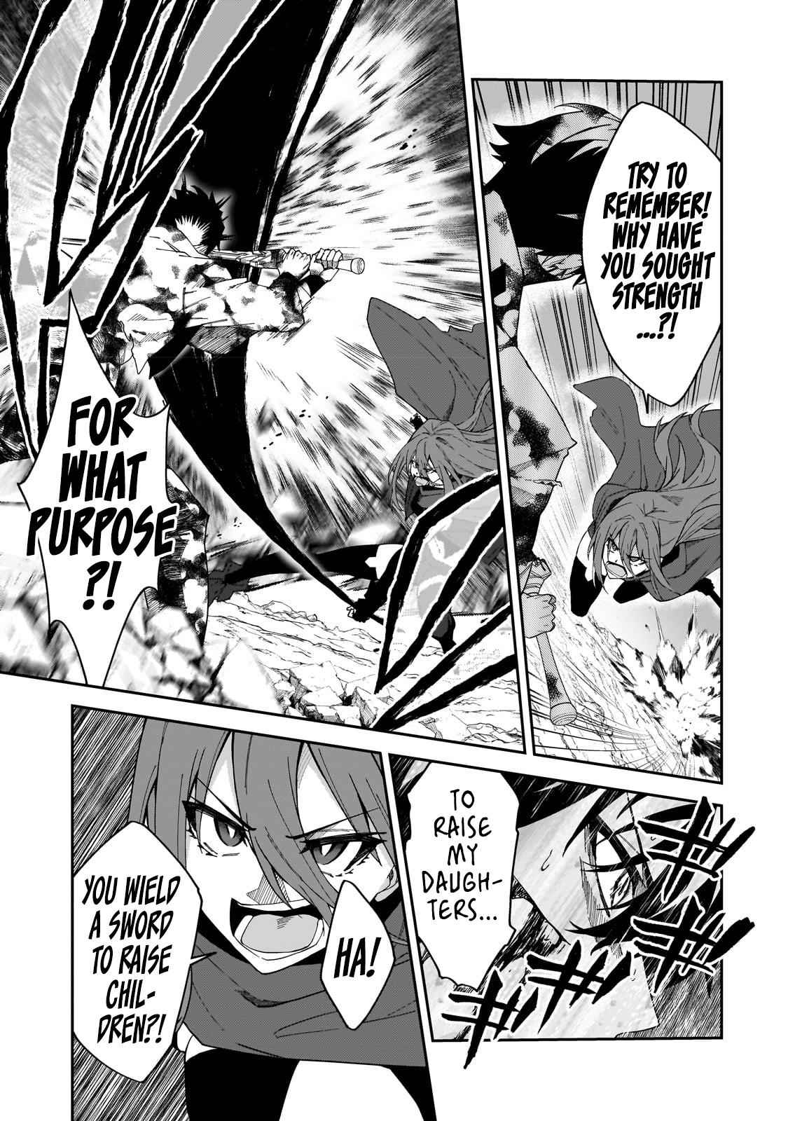 S Rank Boukensha de aru Ore no Musume-tachi Chapter 29 - Page 32