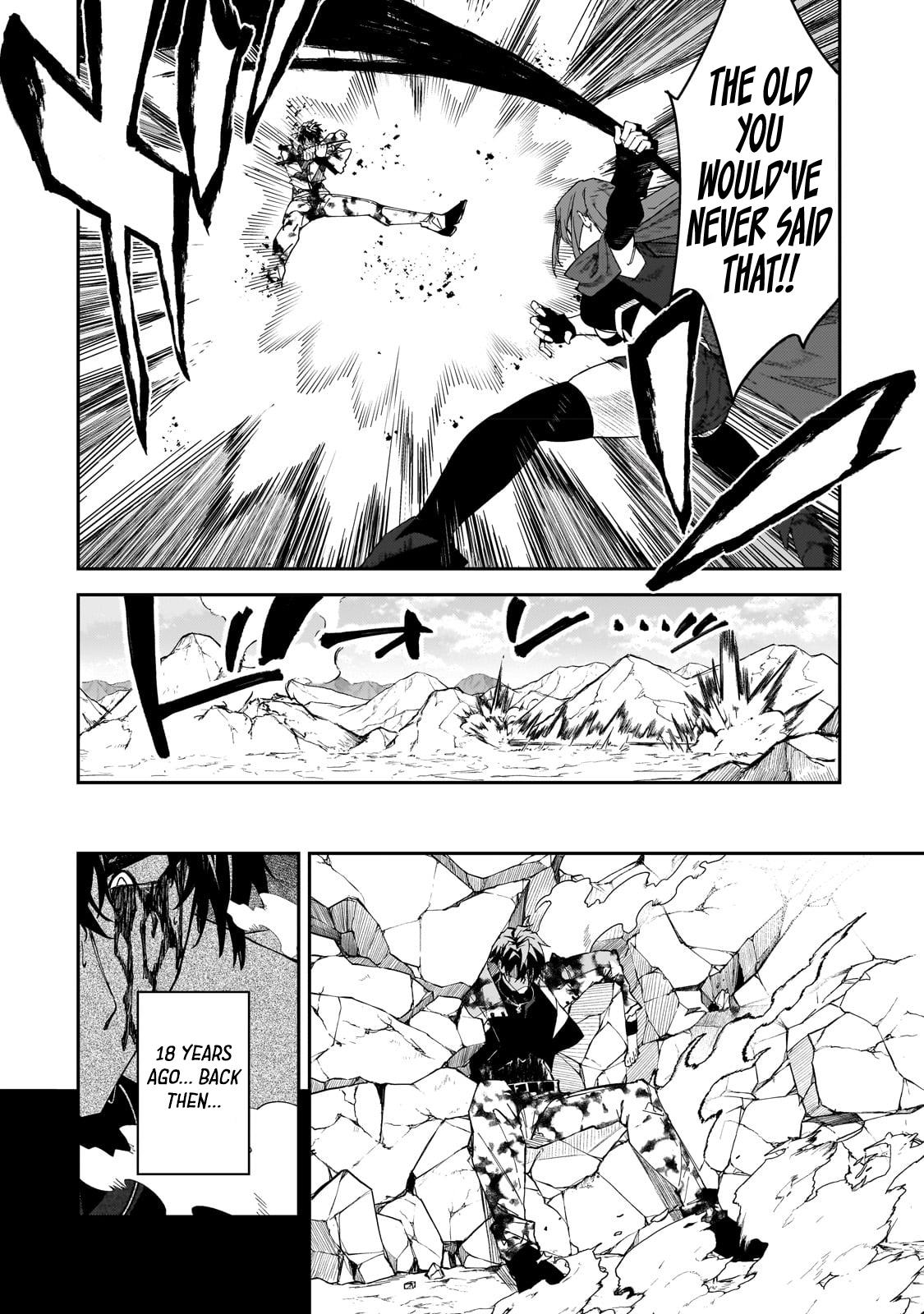 S Rank Boukensha de aru Ore no Musume-tachi Chapter 29 - Page 33