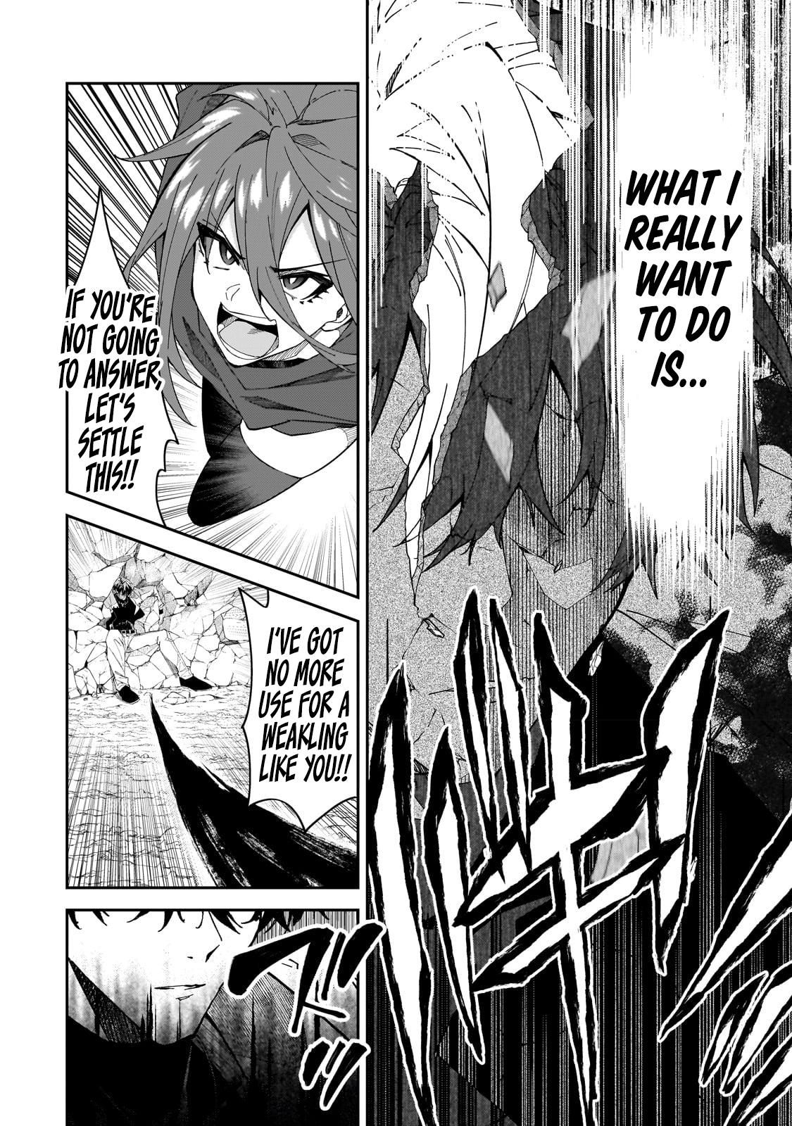 S Rank Boukensha de aru Ore no Musume-tachi Chapter 29 - Page 35