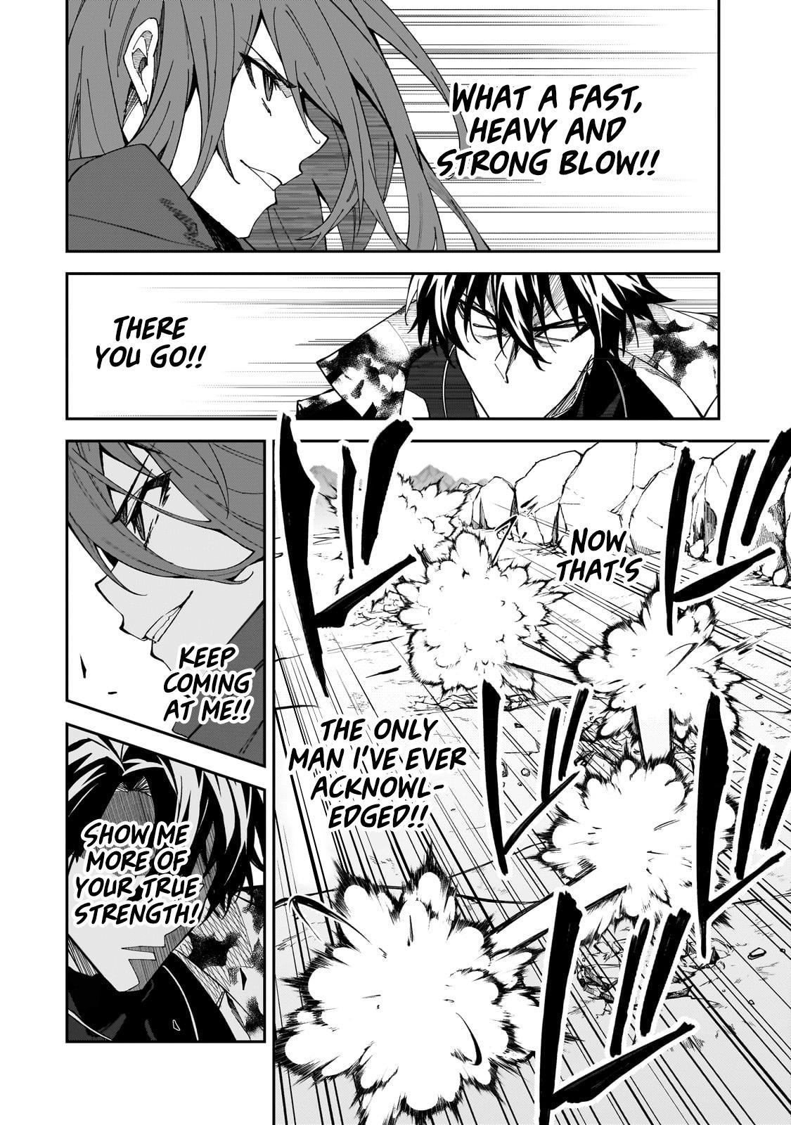 S Rank Boukensha de aru Ore no Musume-tachi Chapter 30 - Page 5