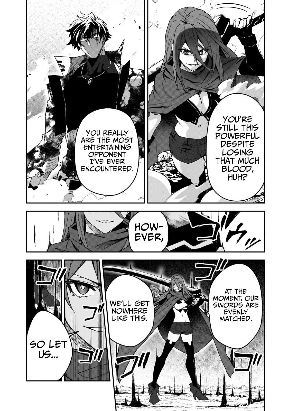 S Rank Boukensha de aru Ore no Musume-tachi Chapter 30 - Page 8