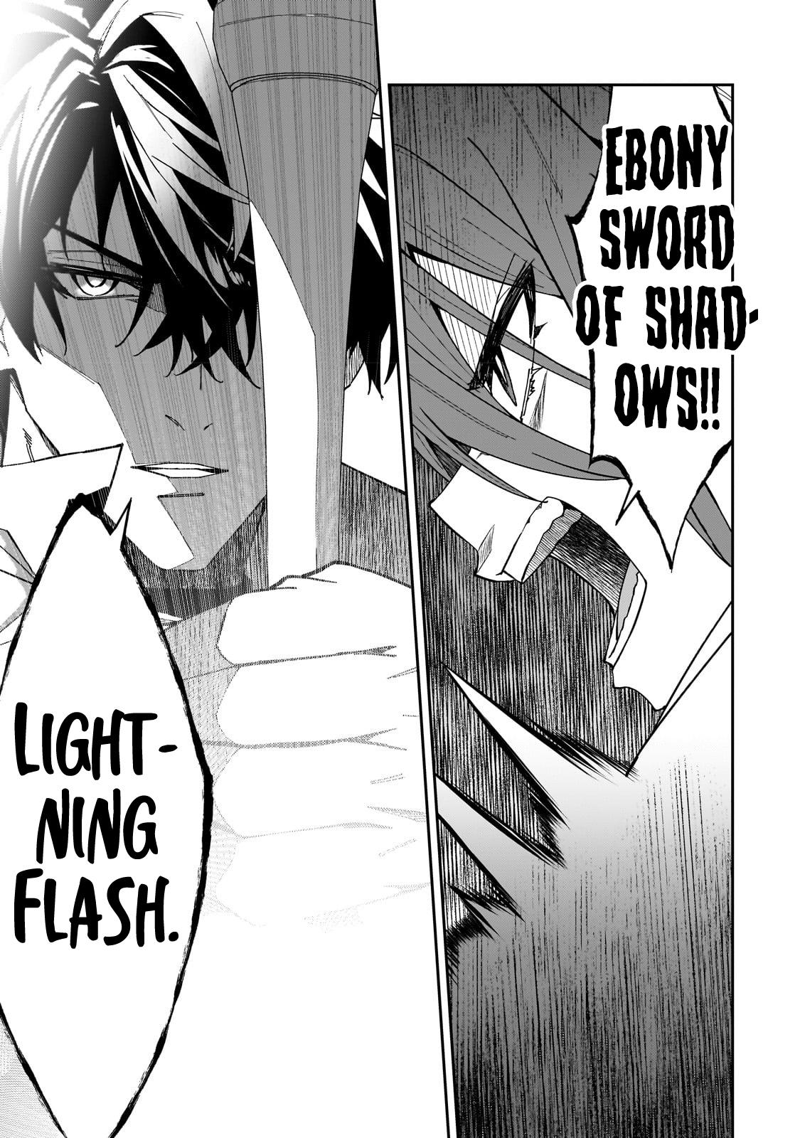 S Rank Boukensha de aru Ore no Musume-tachi Chapter 30 - Page 10