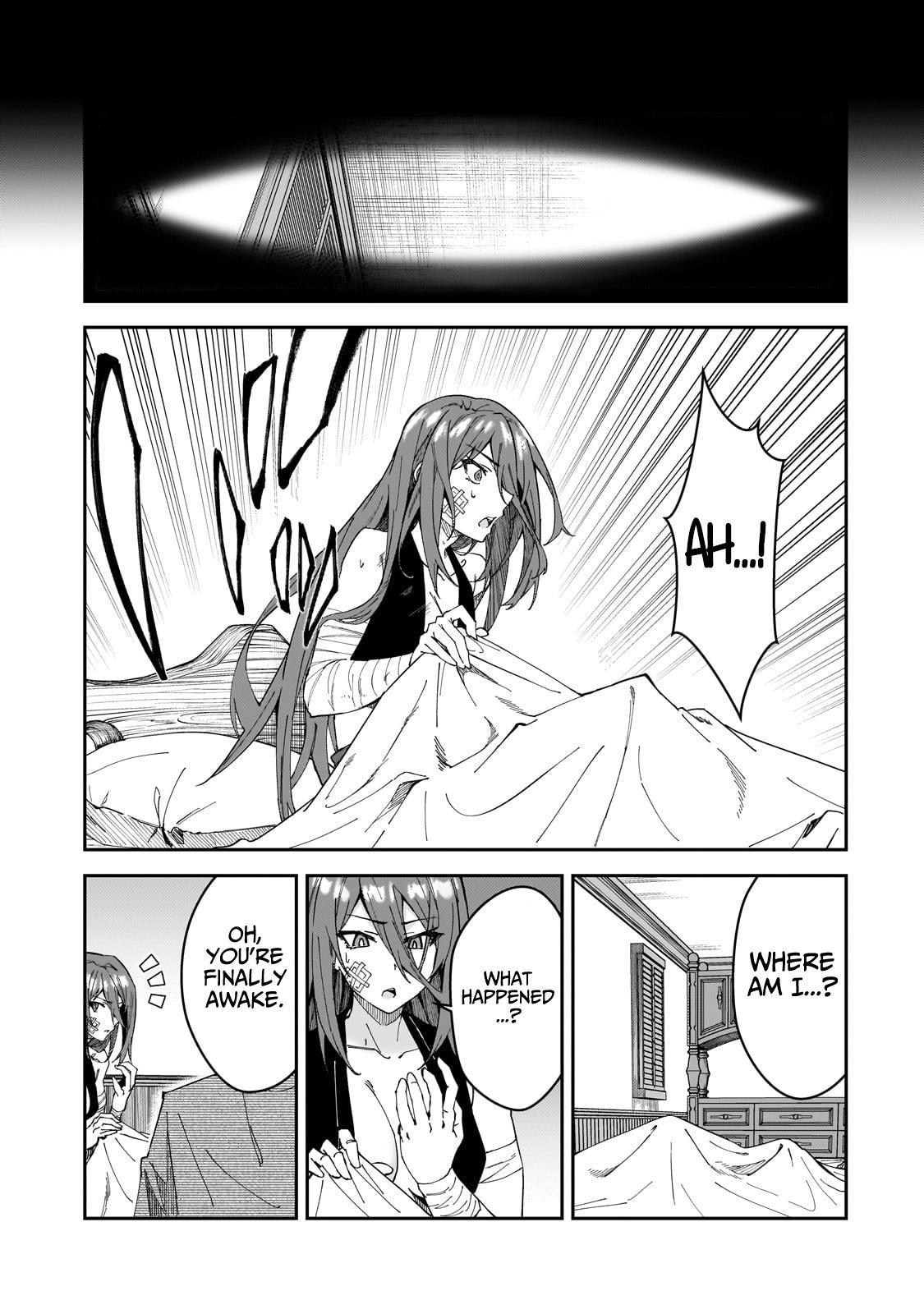 S Rank Boukensha de aru Ore no Musume-tachi Chapter 30 - Page 17