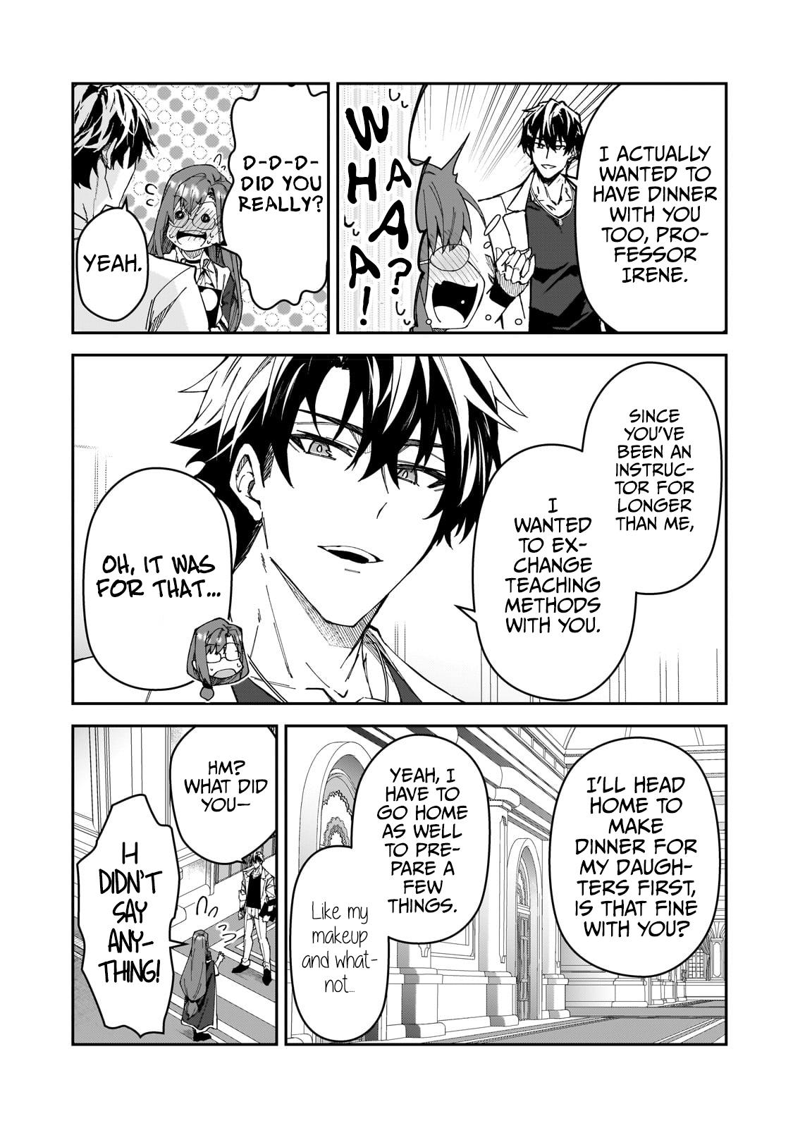 S Rank Boukensha de aru Ore no Musume-tachi Chapter 31 - Page 10