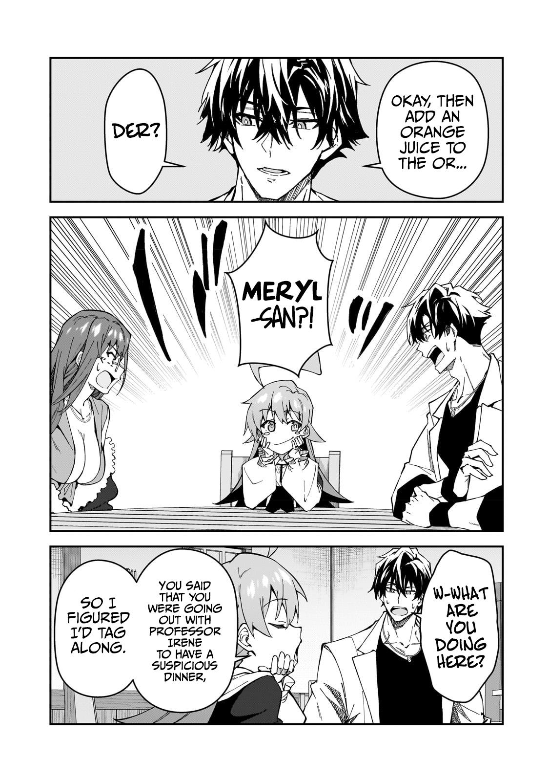 S Rank Boukensha de aru Ore no Musume-tachi Chapter 31 - Page 12