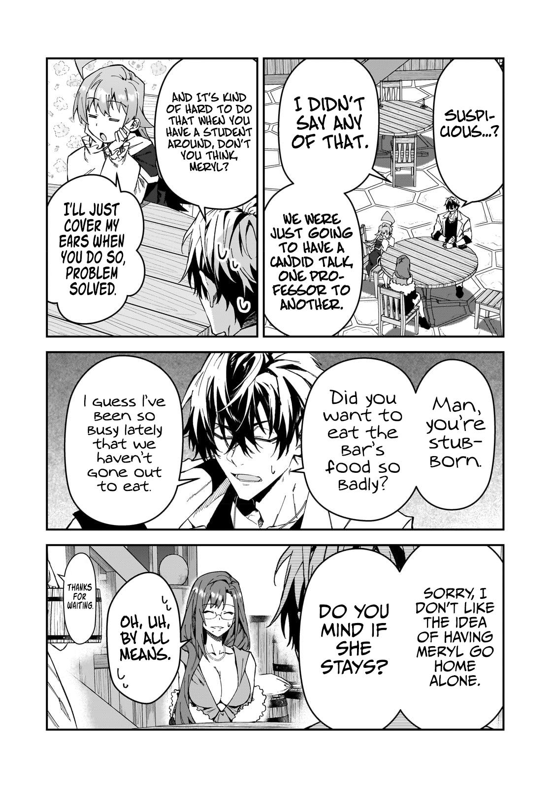 S Rank Boukensha de aru Ore no Musume-tachi Chapter 31 - Page 13