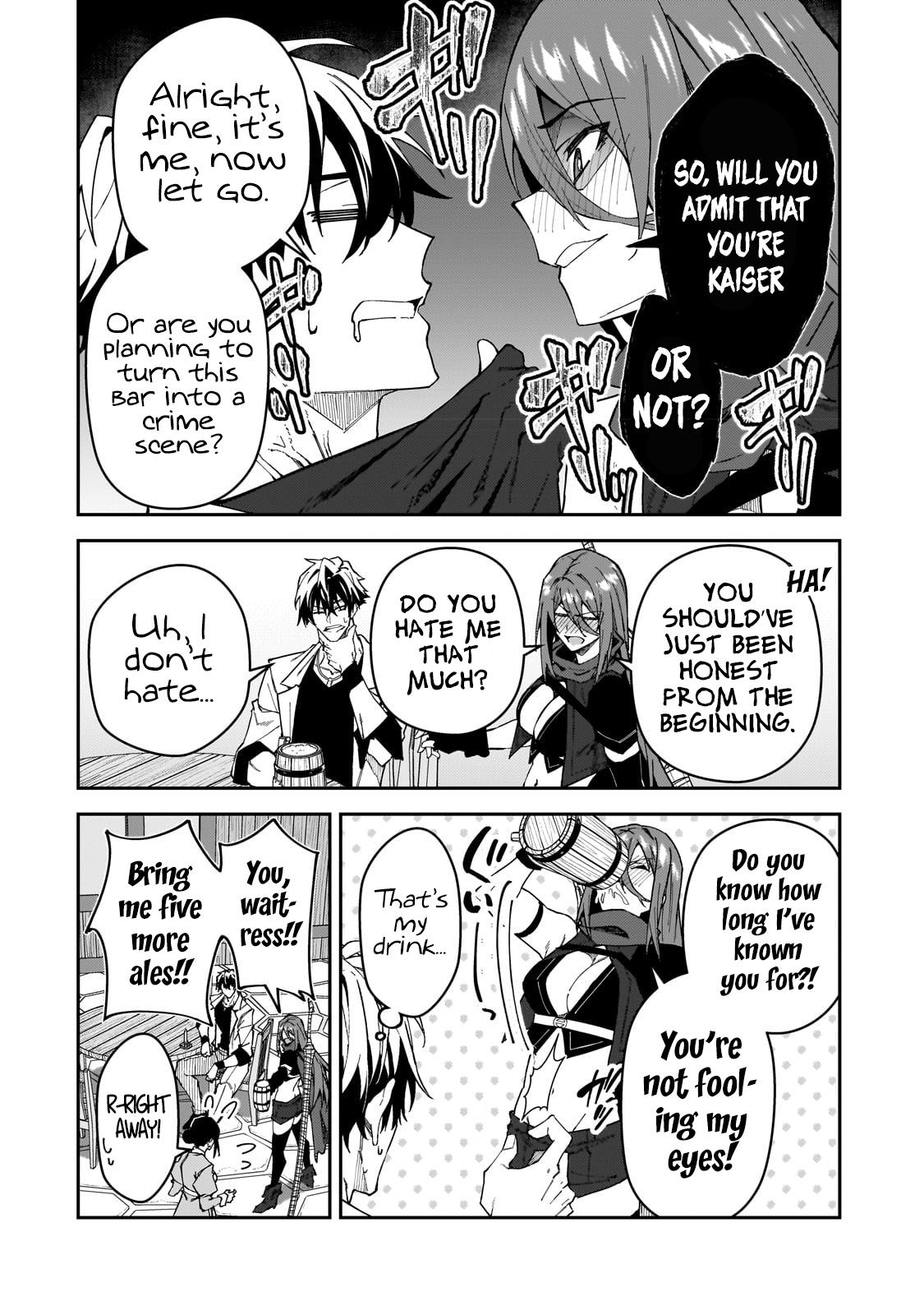 S Rank Boukensha de aru Ore no Musume-tachi Chapter 31 - Page 17