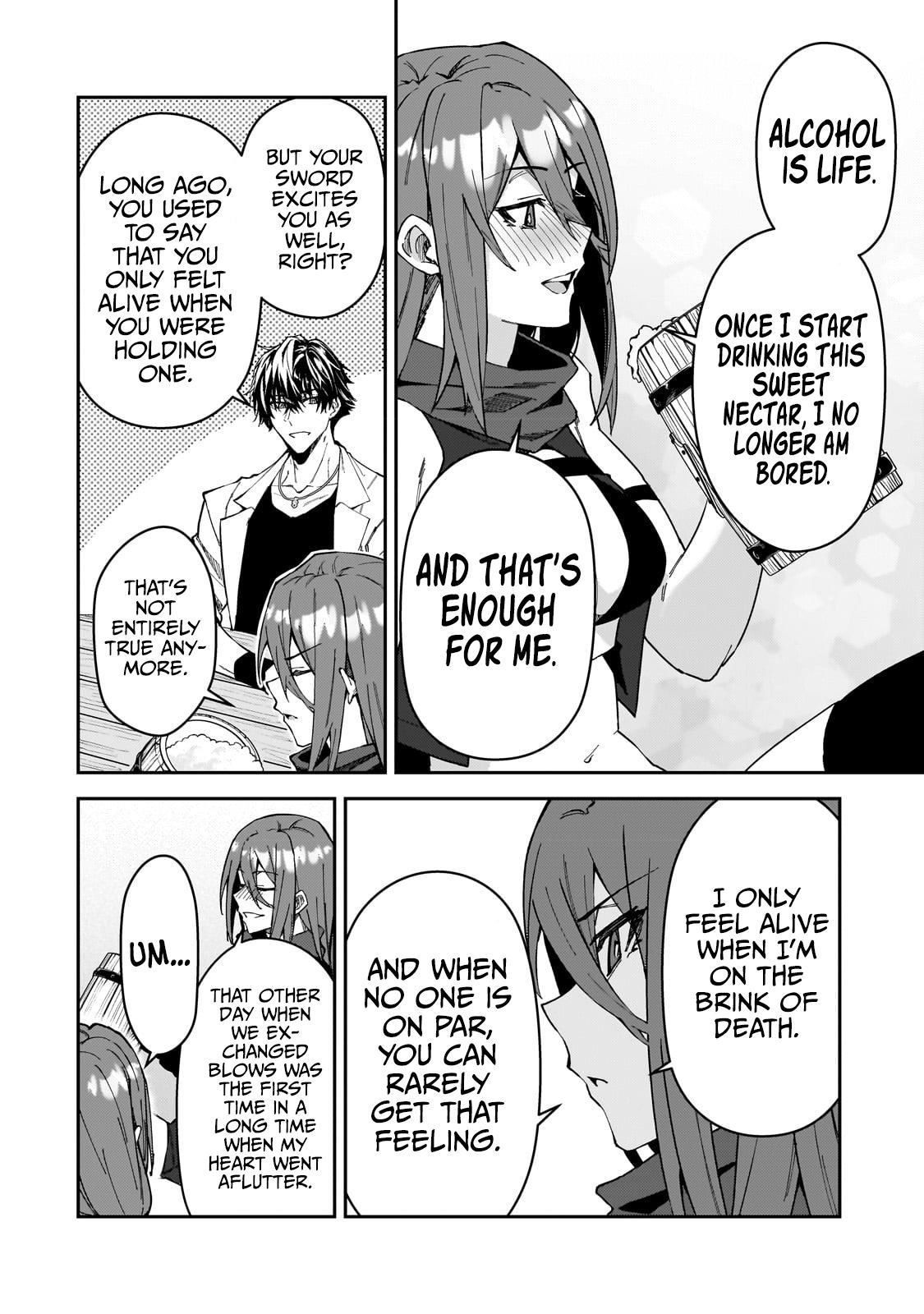 S Rank Boukensha de aru Ore no Musume-tachi Chapter 31 - Page 19