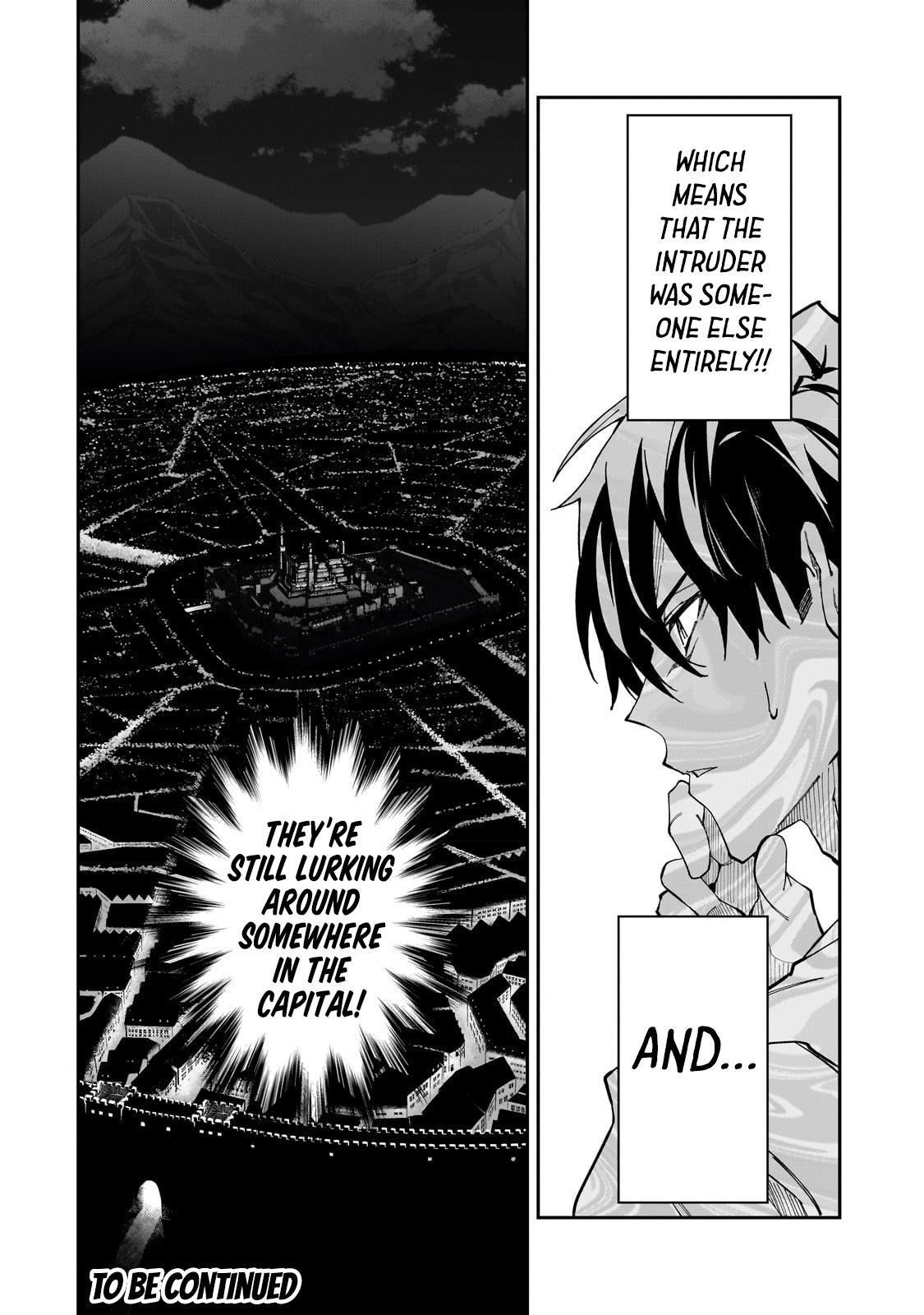 S Rank Boukensha de aru Ore no Musume-tachi Chapter 31 - Page 29