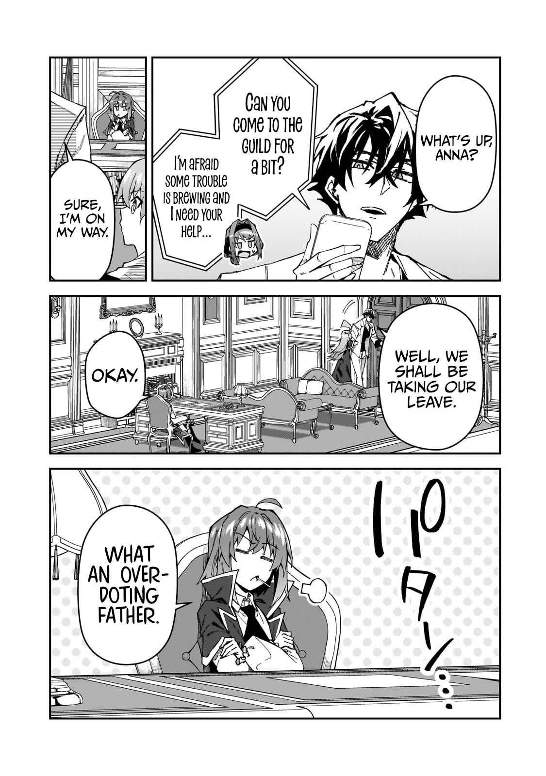 S Rank Boukensha de aru Ore no Musume-tachi Chapter 32 - Page 4