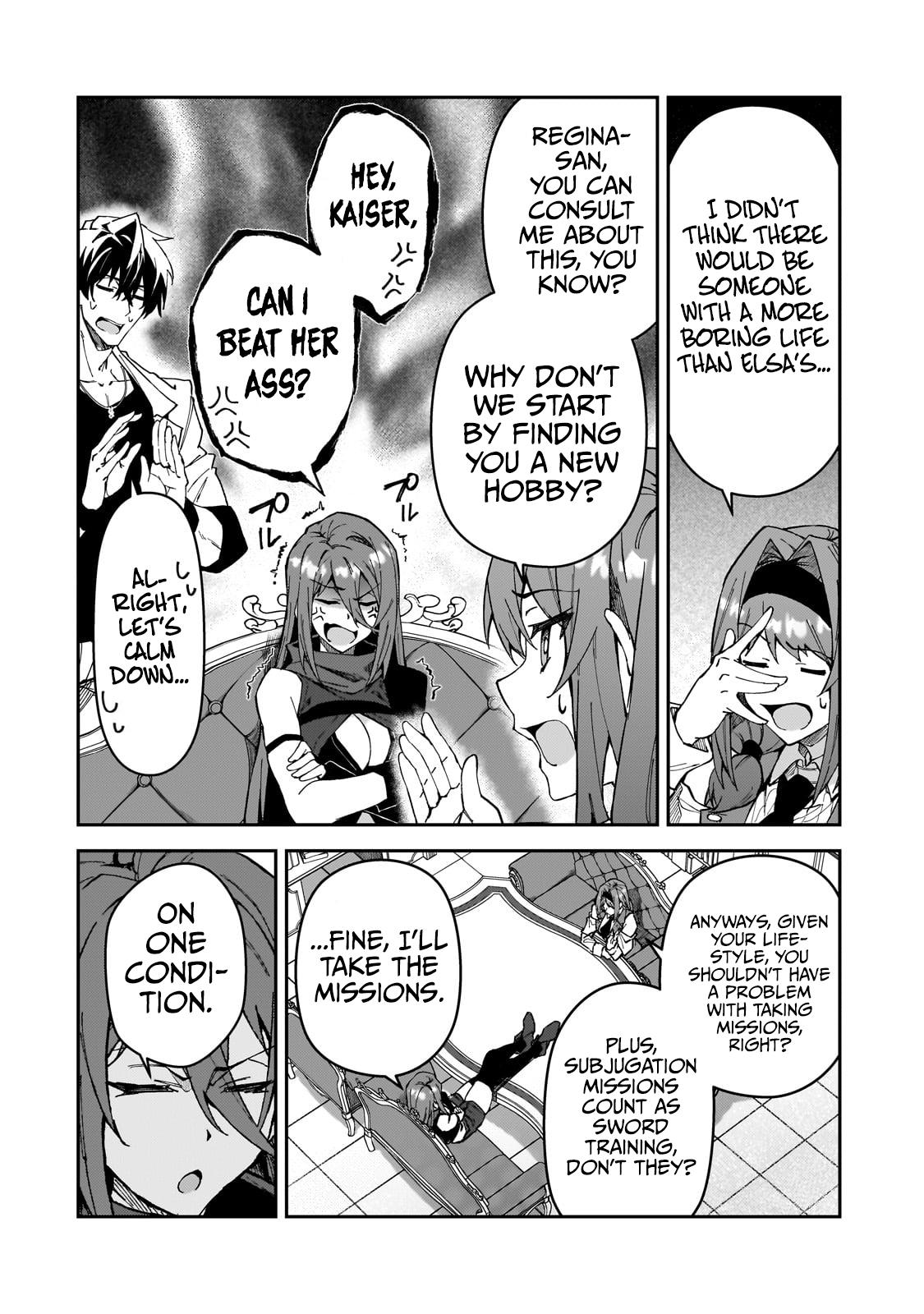 S Rank Boukensha de aru Ore no Musume-tachi Chapter 32 - Page 7