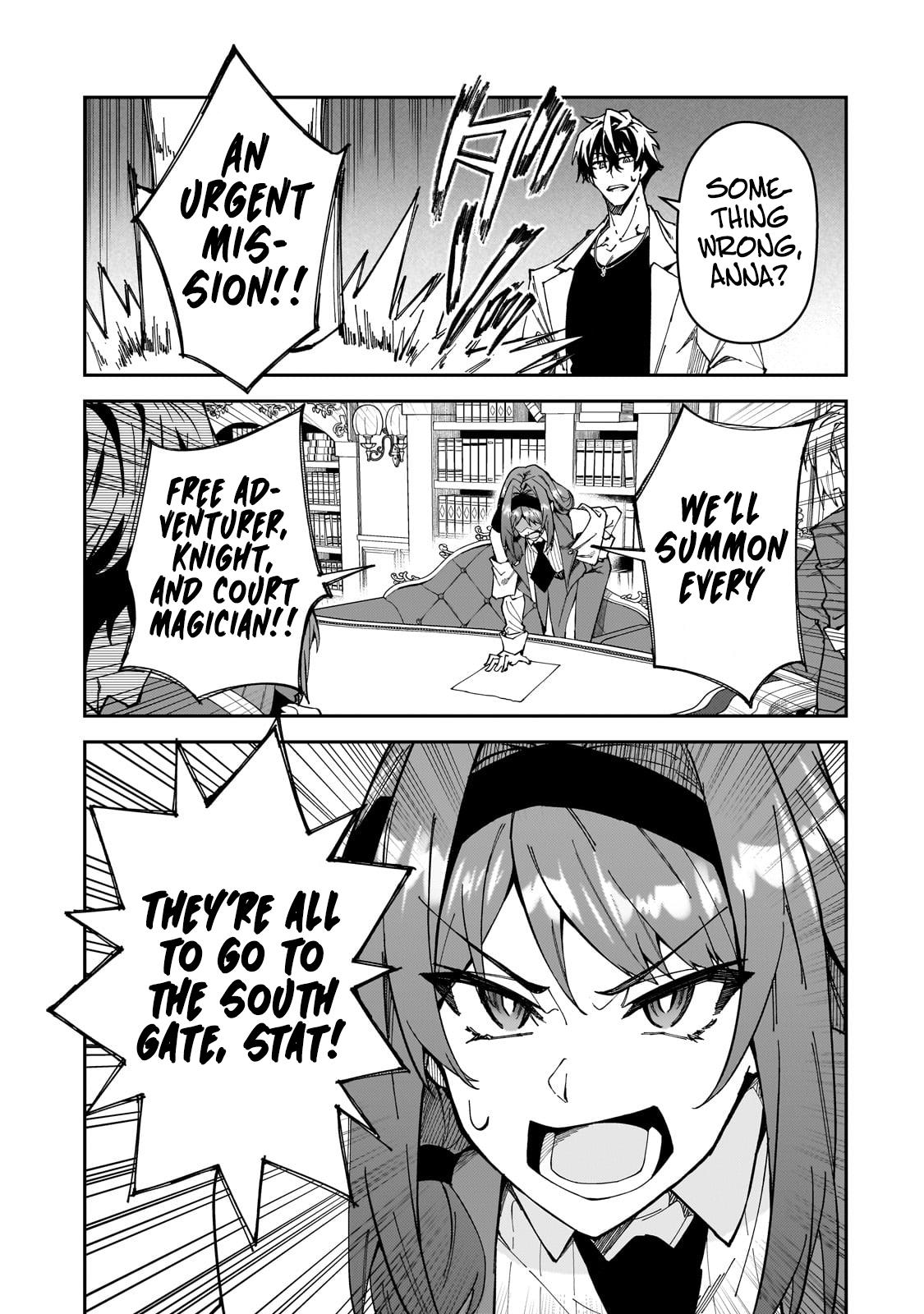 S Rank Boukensha de aru Ore no Musume-tachi Chapter 32 - Page 12