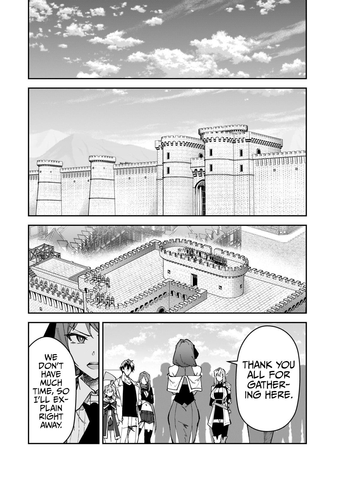 S Rank Boukensha de aru Ore no Musume-tachi Chapter 32 - Page 13