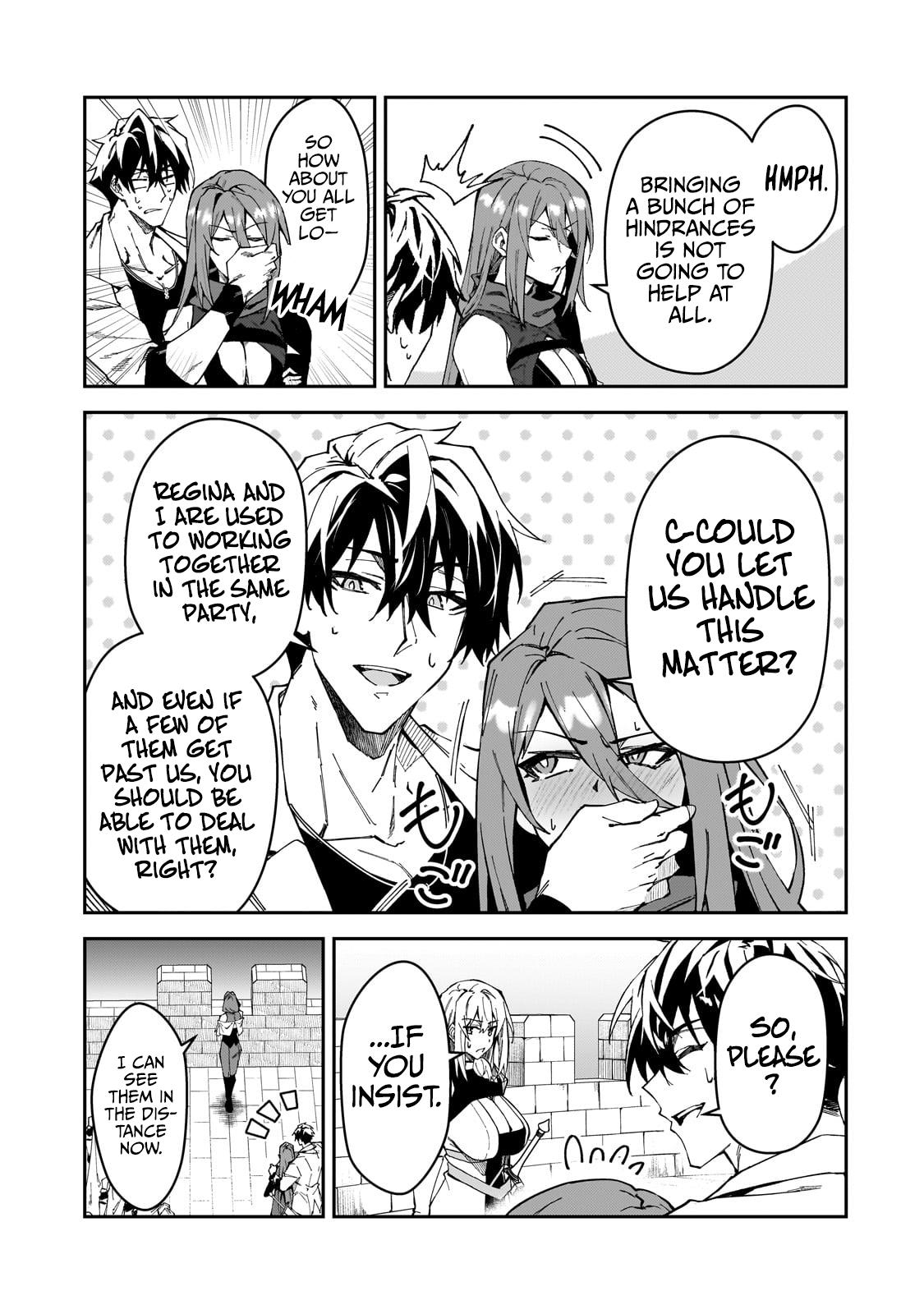 S Rank Boukensha de aru Ore no Musume-tachi Chapter 32 - Page 18