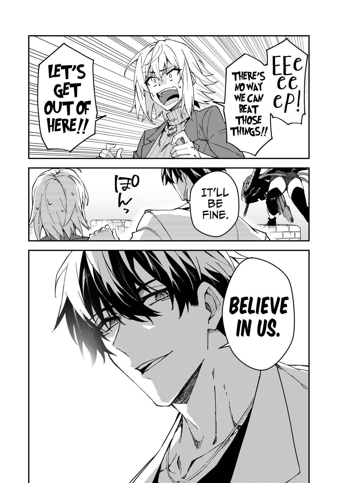 S Rank Boukensha de aru Ore no Musume-tachi Chapter 32 - Page 20