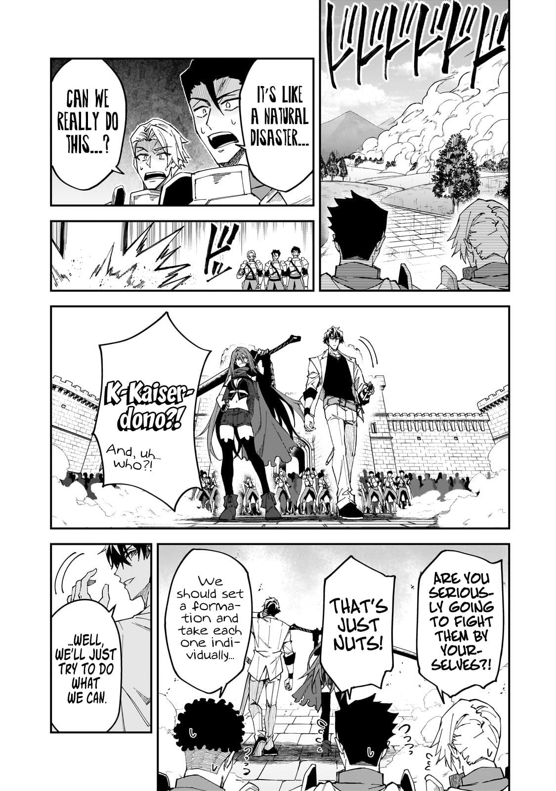 S Rank Boukensha de aru Ore no Musume-tachi Chapter 32 - Page 21