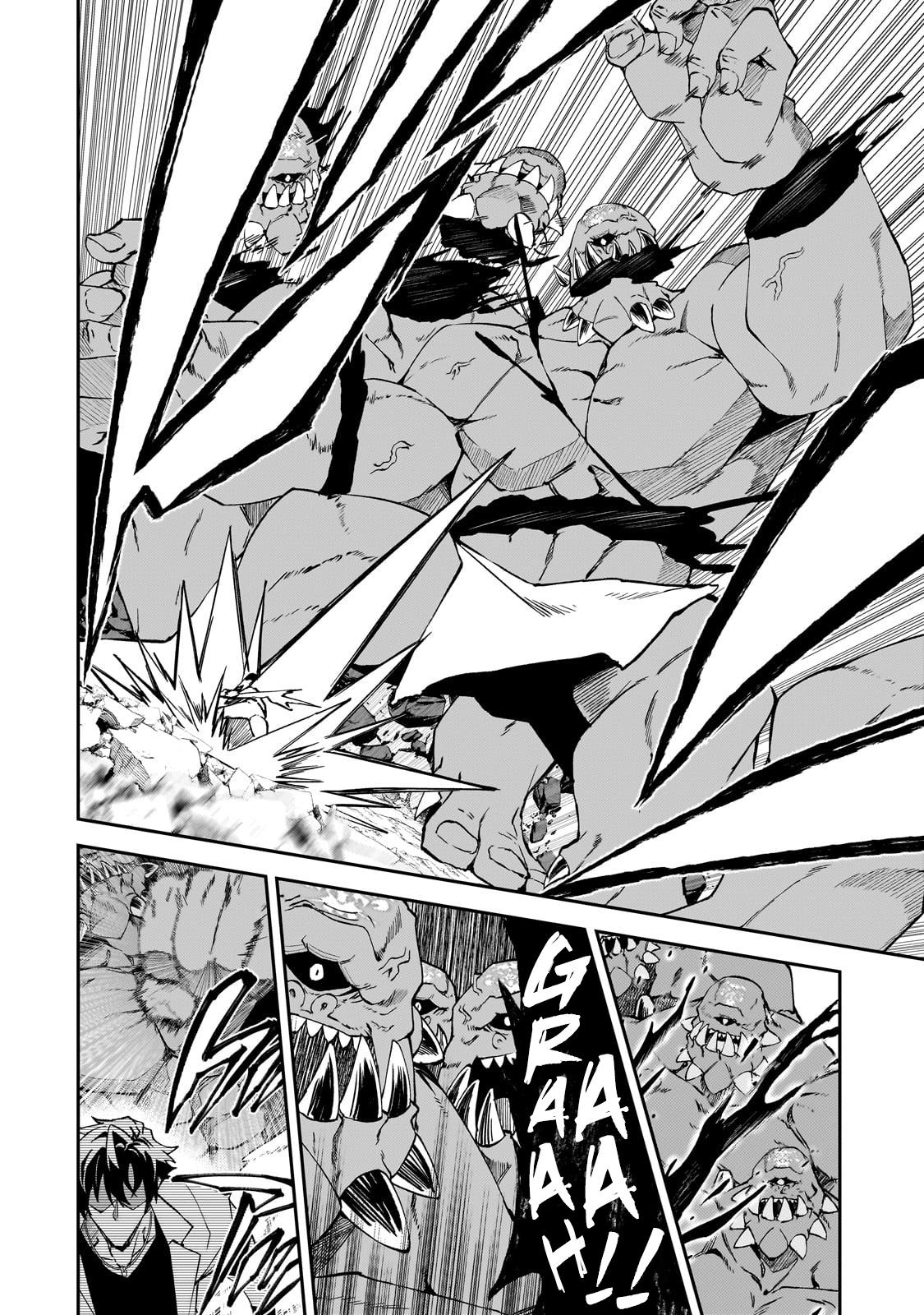 S Rank Boukensha de aru Ore no Musume-tachi Chapter 33 - Page 5