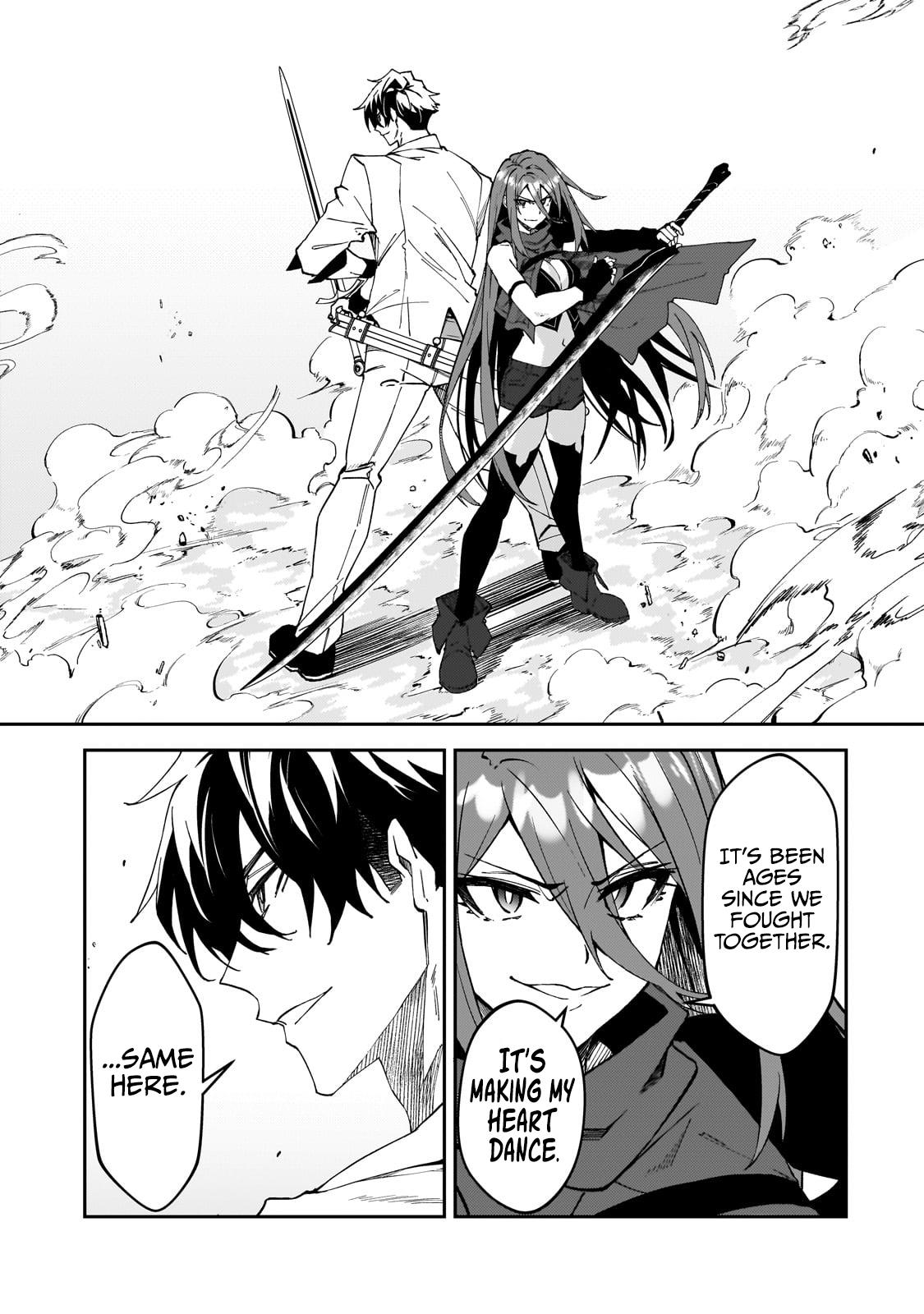 S Rank Boukensha de aru Ore no Musume-tachi Chapter 33 - Page 10