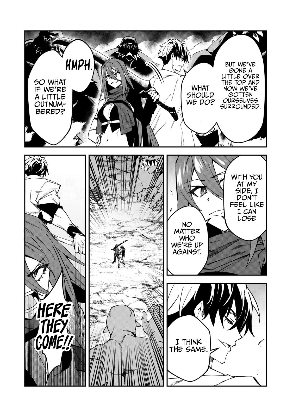 S Rank Boukensha de aru Ore no Musume-tachi Chapter 33 - Page 11