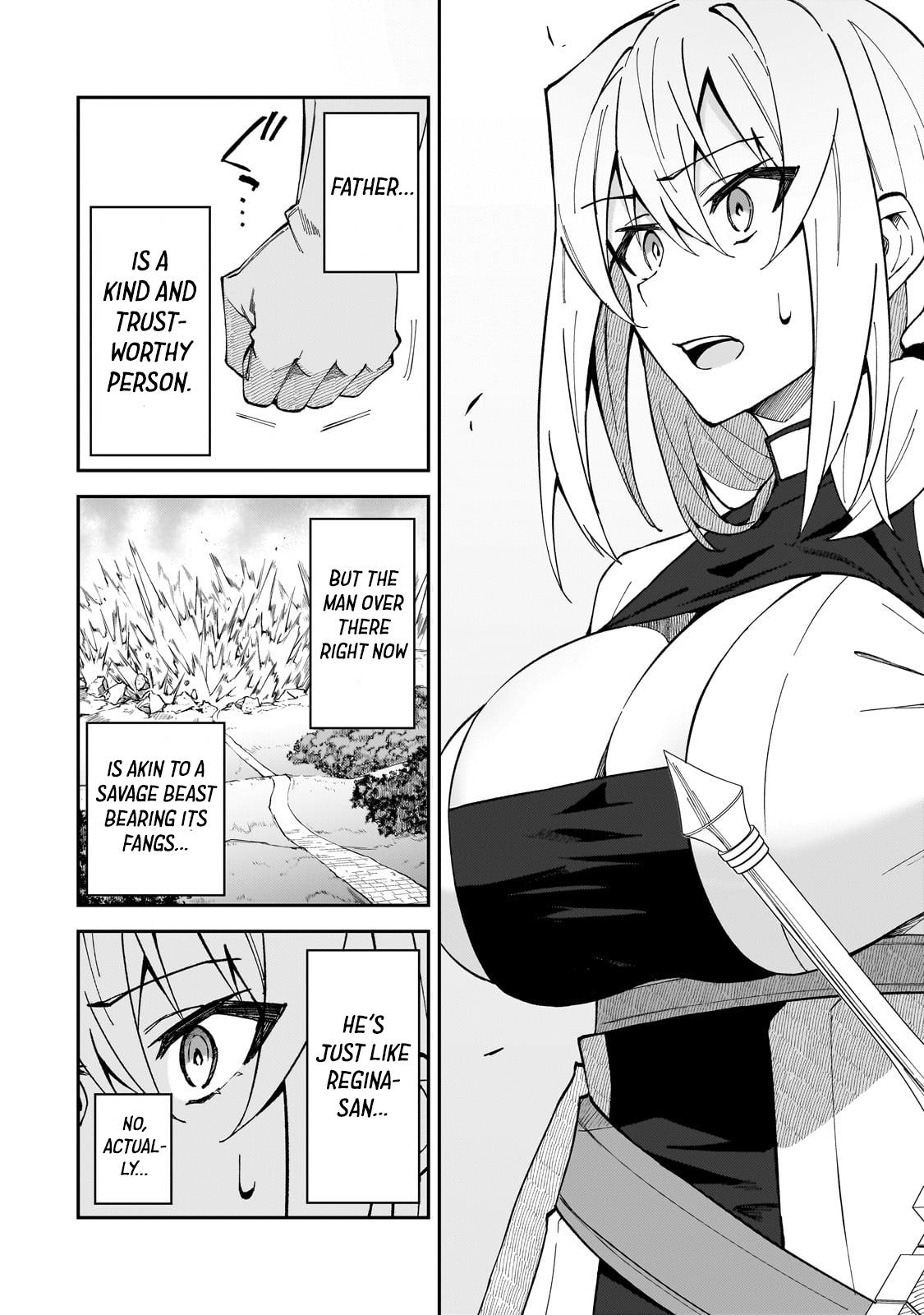 S Rank Boukensha de aru Ore no Musume-tachi Chapter 33 - Page 14
