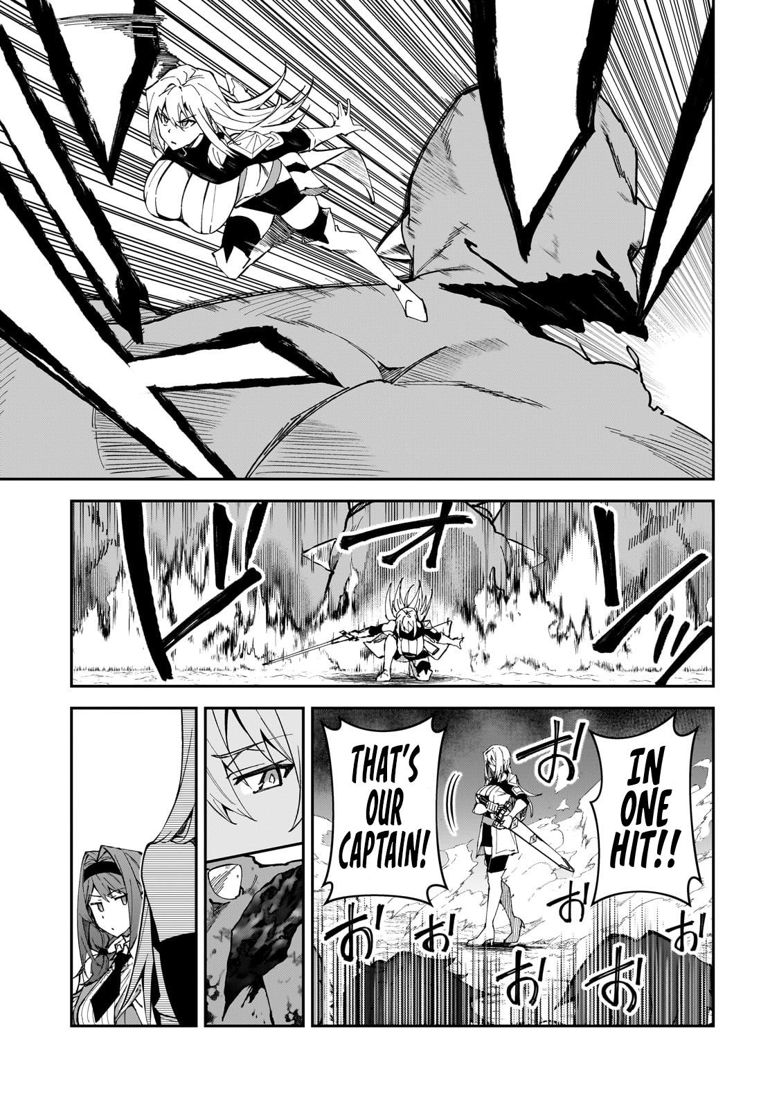 S Rank Boukensha de aru Ore no Musume-tachi Chapter 33 - Page 25