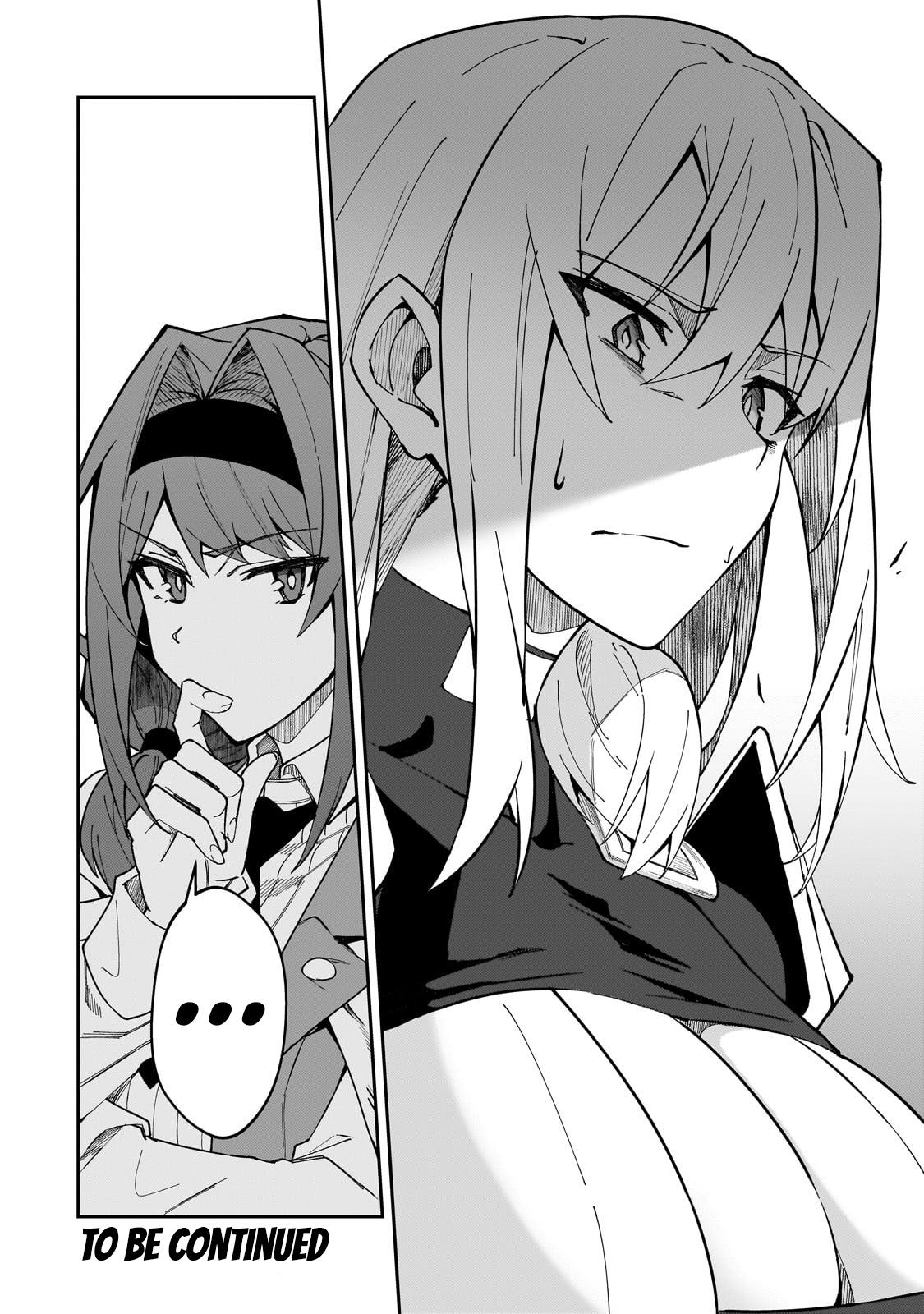 S Rank Boukensha de aru Ore no Musume-tachi Chapter 33 - Page 26