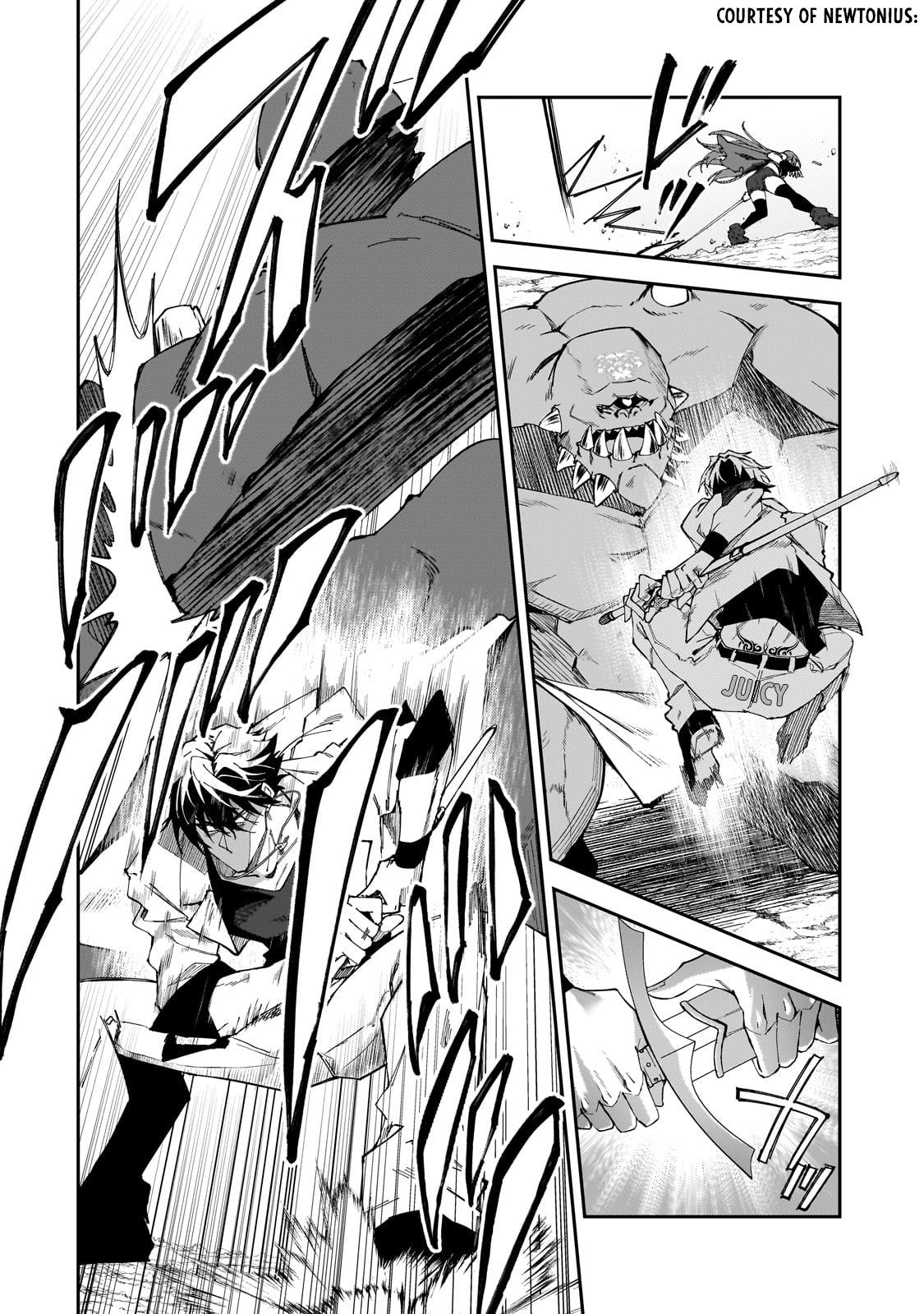 S Rank Boukensha de aru Ore no Musume-tachi Chapter 33 - Page 27