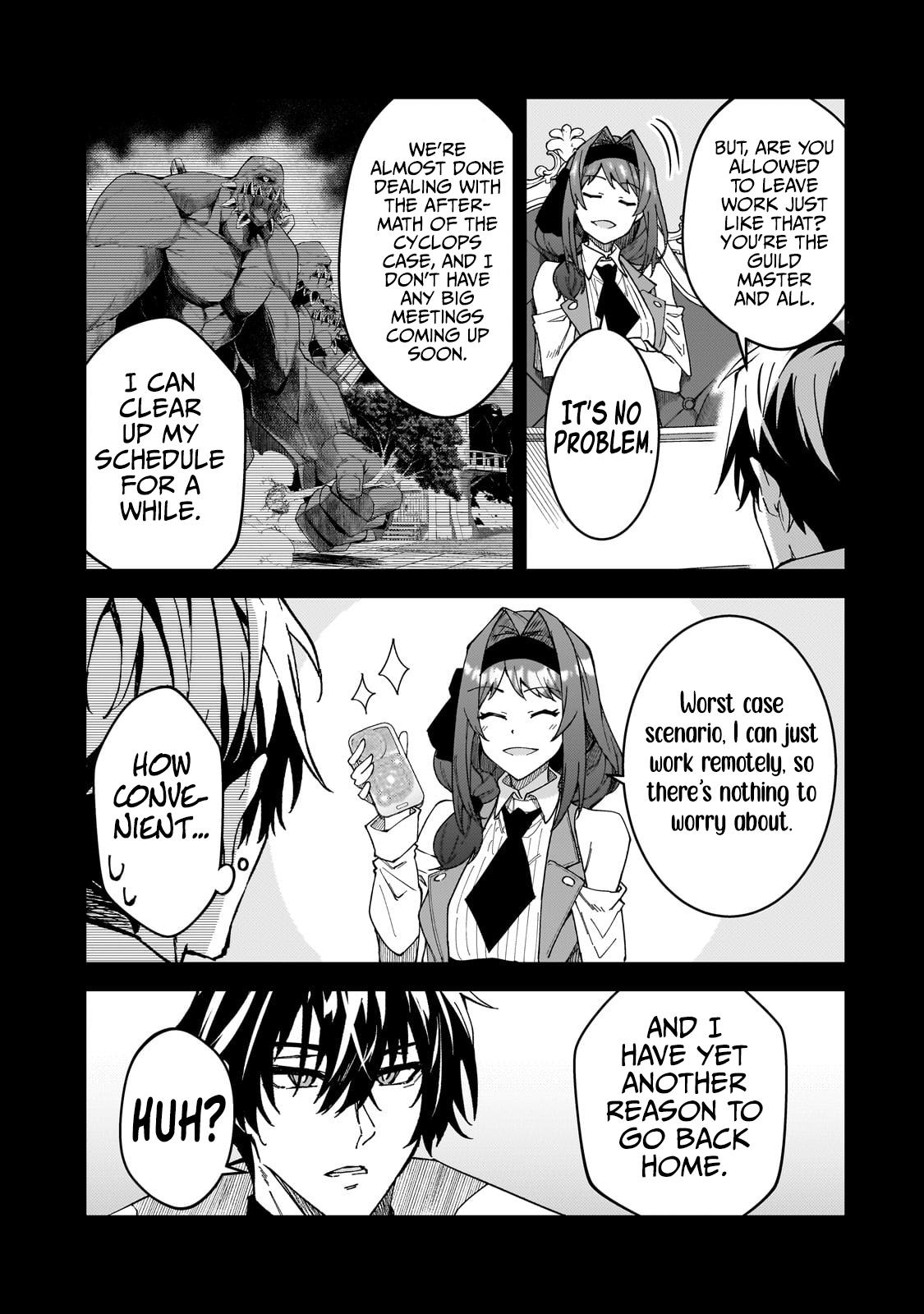 S Rank Boukensha de aru Ore no Musume-tachi Chapter 34 - Page 6