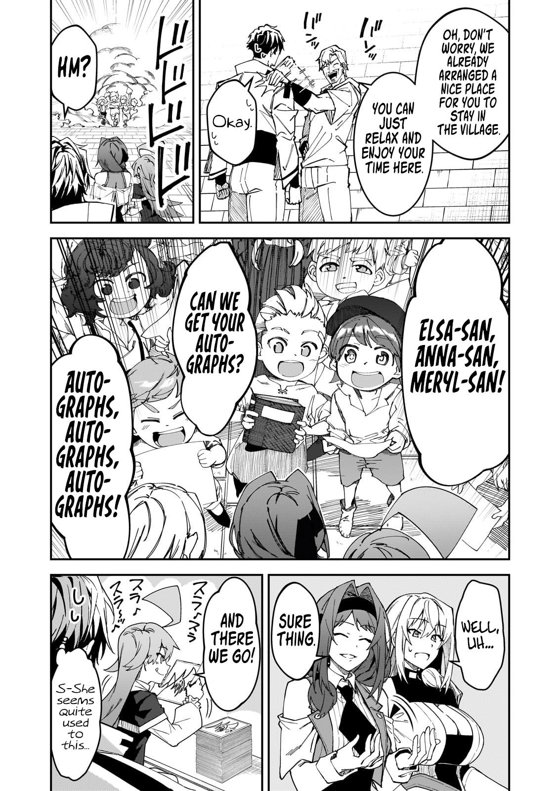 S Rank Boukensha de aru Ore no Musume-tachi Chapter 34 - Page 10