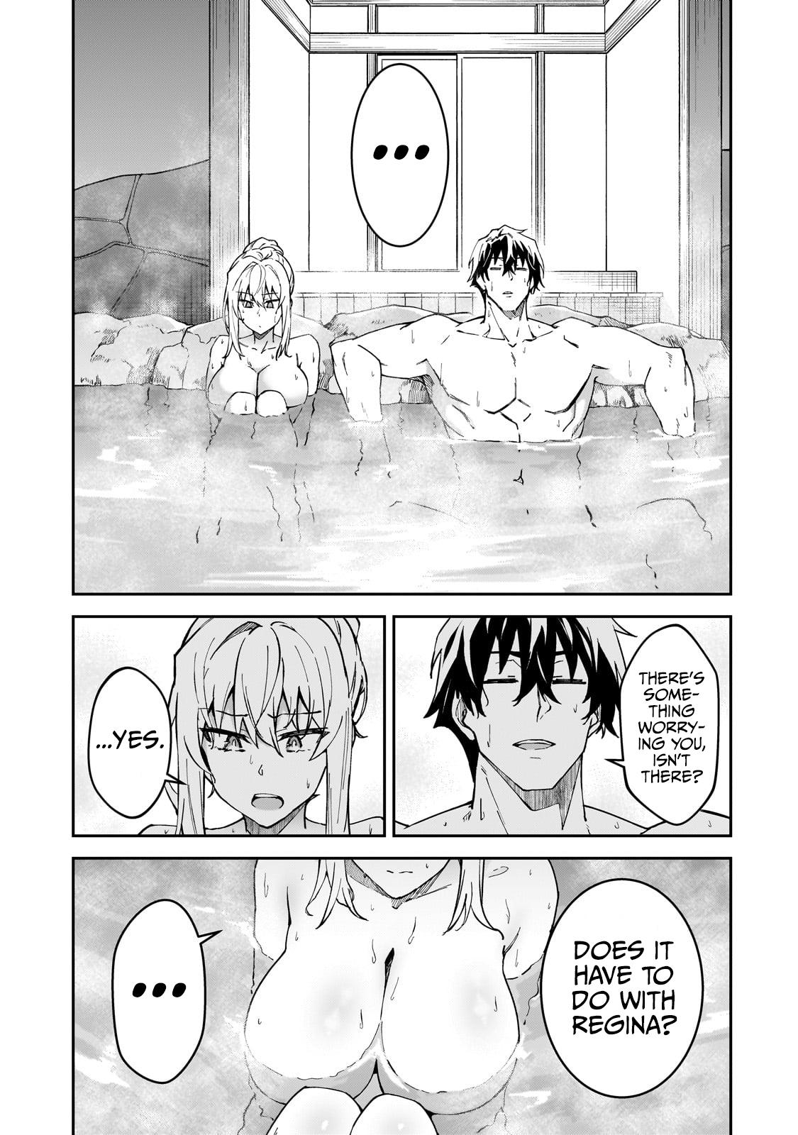 S Rank Boukensha de aru Ore no Musume-tachi Chapter 34 - Page 17