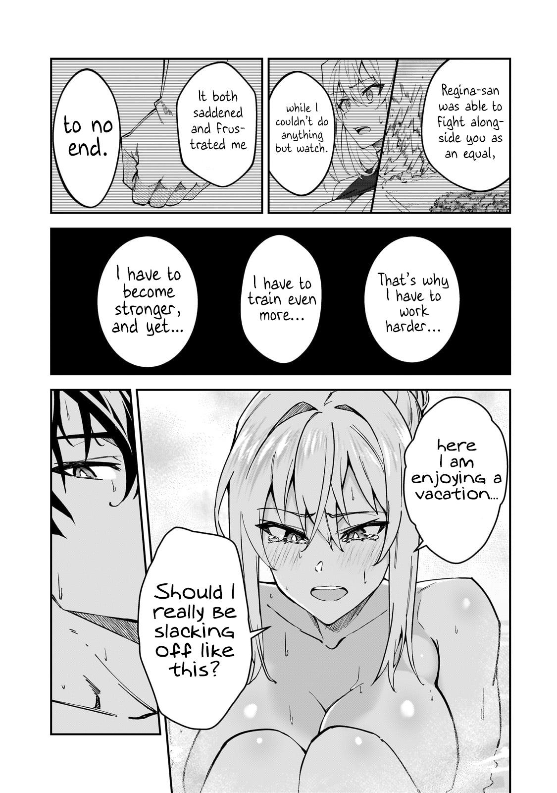 S Rank Boukensha de aru Ore no Musume-tachi Chapter 34 - Page 19