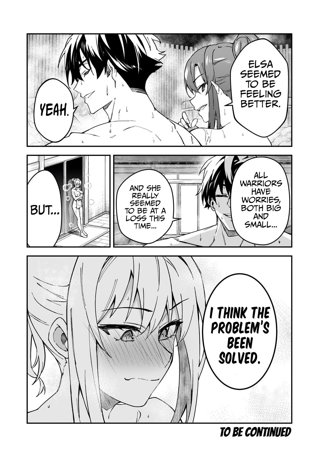 S Rank Boukensha de aru Ore no Musume-tachi Chapter 34 - Page 26