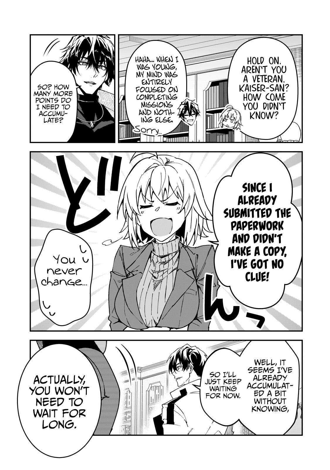 S Rank Boukensha de aru Ore no Musume-tachi Chapter 35 - Page 4