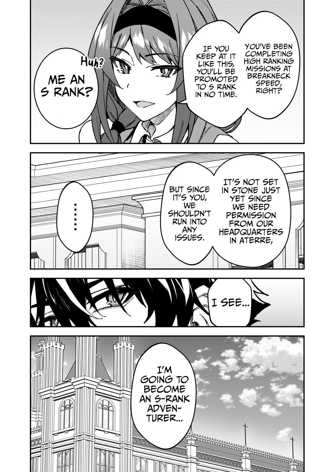 S Rank Boukensha de aru Ore no Musume-tachi Chapter 35 - Page 6