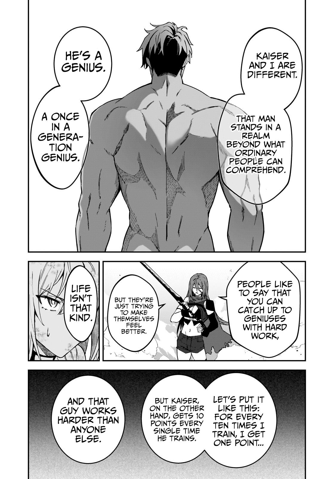 S Rank Boukensha de aru Ore no Musume-tachi Chapter 35 - Page 25