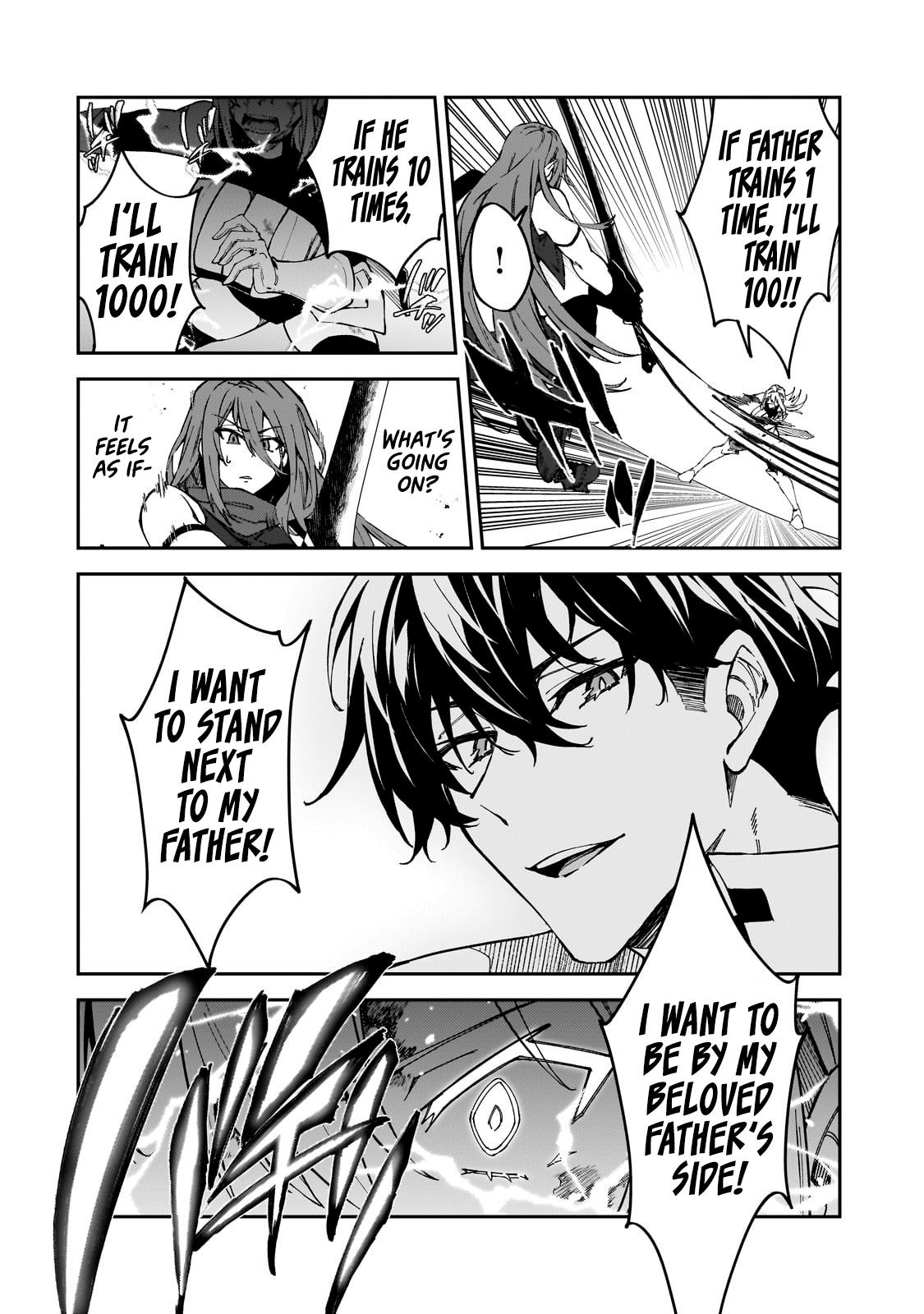 S Rank Boukensha de aru Ore no Musume-tachi Chapter 35 - Page 27