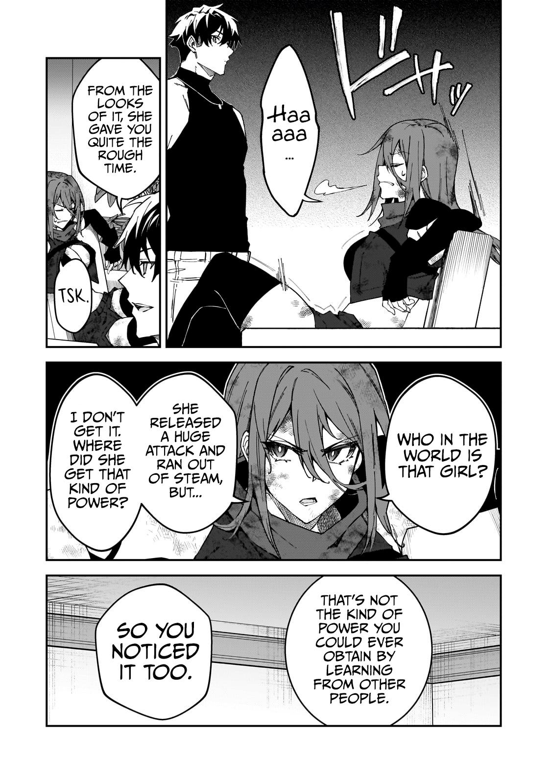 S Rank Boukensha de aru Ore no Musume-tachi Chapter 35 - Page 34