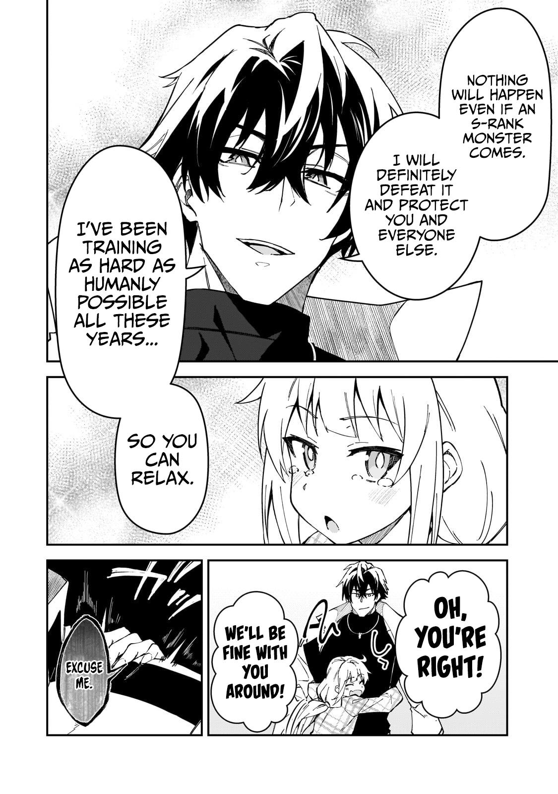 S Rank Boukensha de aru Ore no Musume-tachi Chapter 36 - Page 9