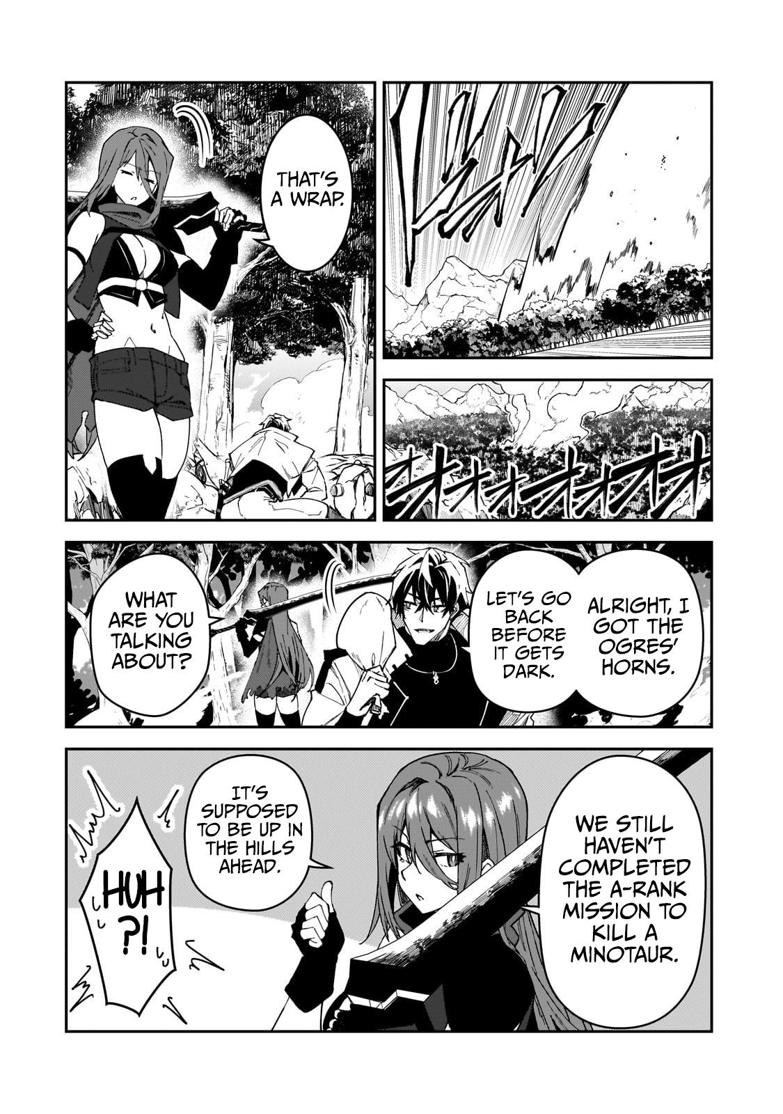 S Rank Boukensha de aru Ore no Musume-tachi Chapter 36 - Page 21