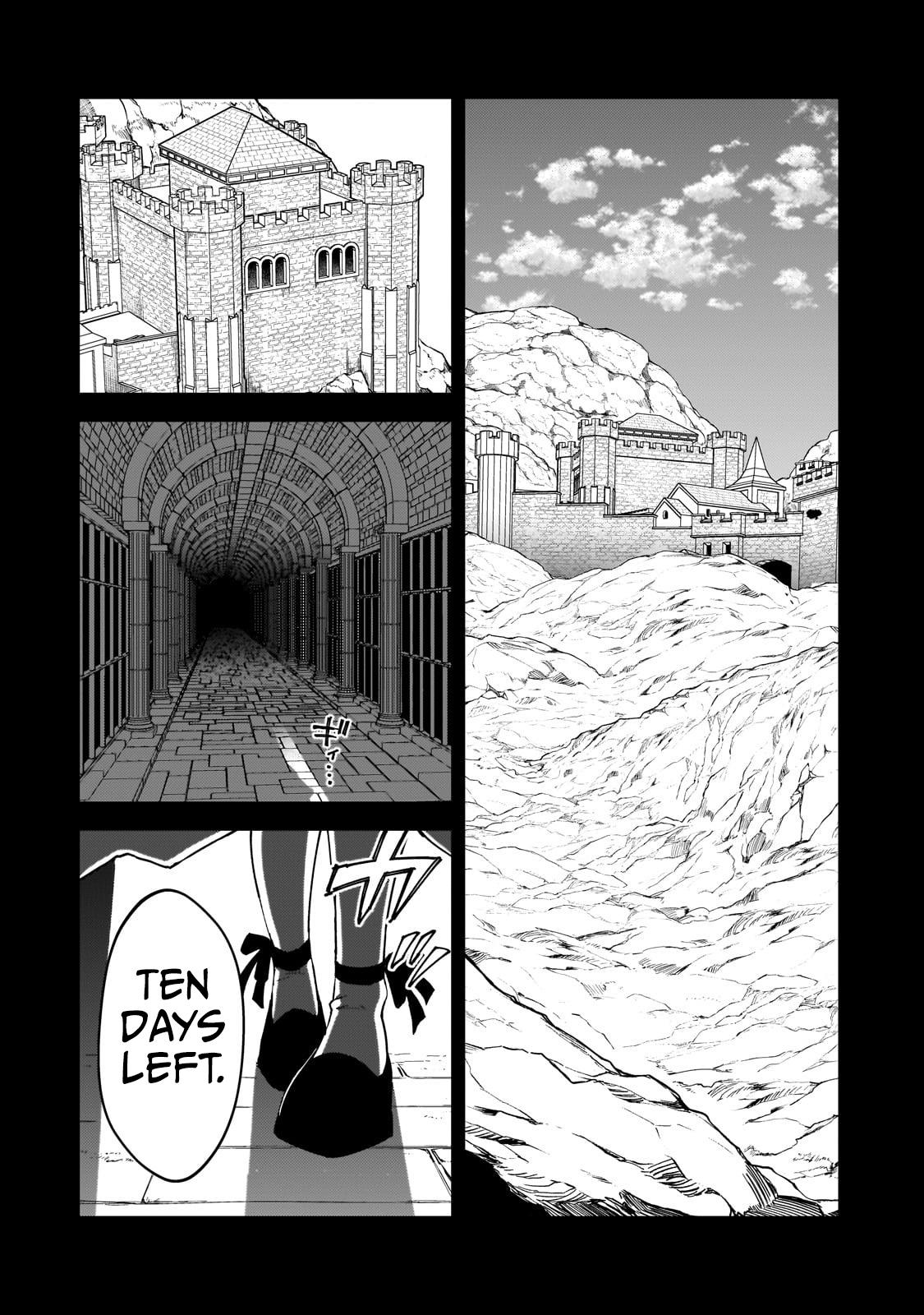 S Rank Boukensha de aru Ore no Musume-tachi Chapter 36 - Page 25