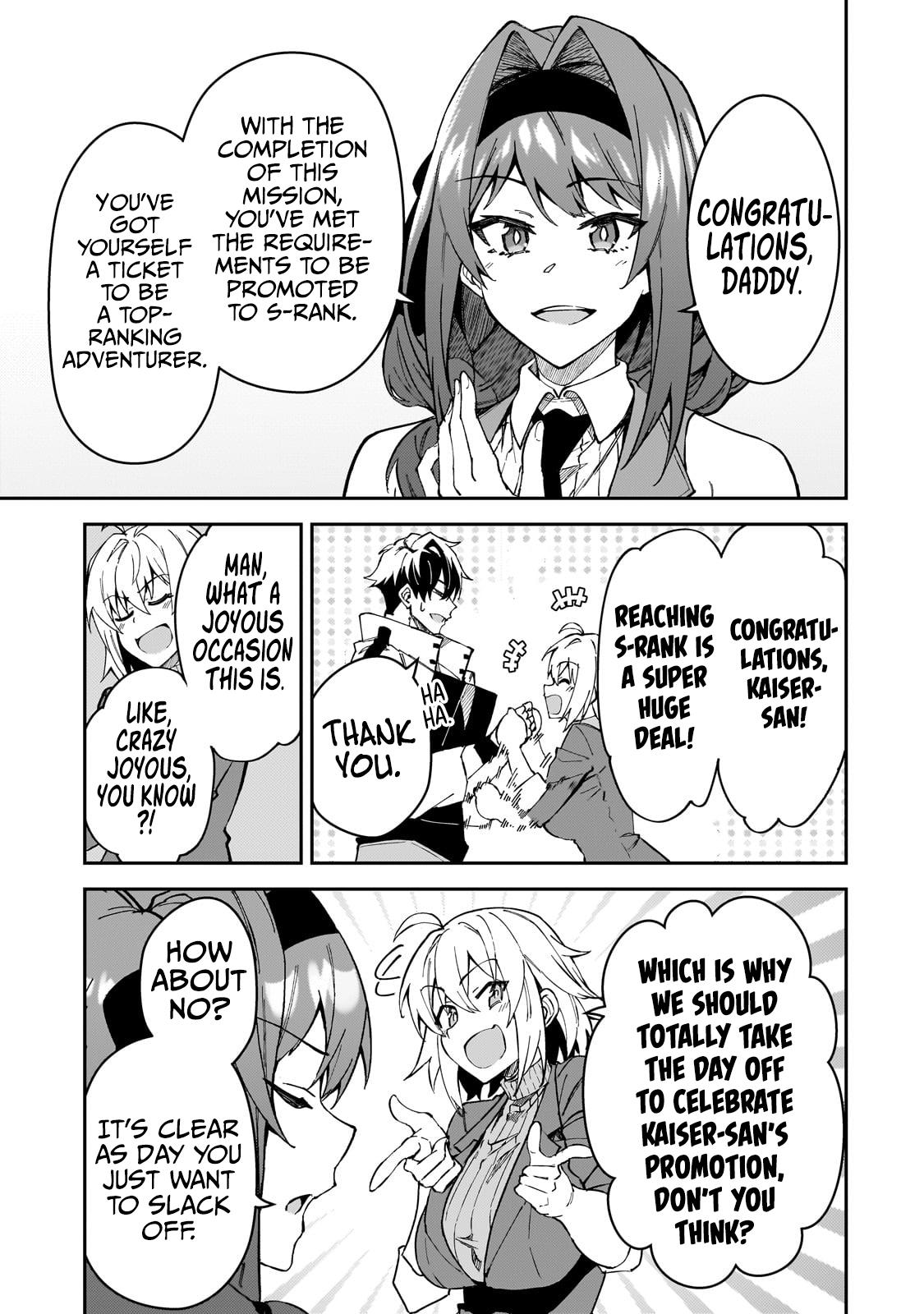 S Rank Boukensha de aru Ore no Musume-tachi Chapter 37 - Page 6